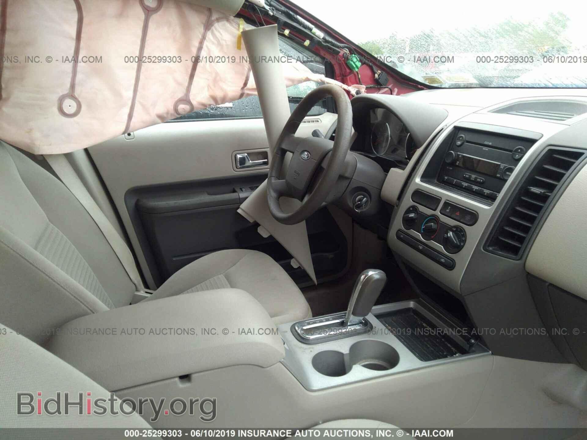2007 FORD EDGE - VIN: 2FMDK46C77BA75612 - Фото 5