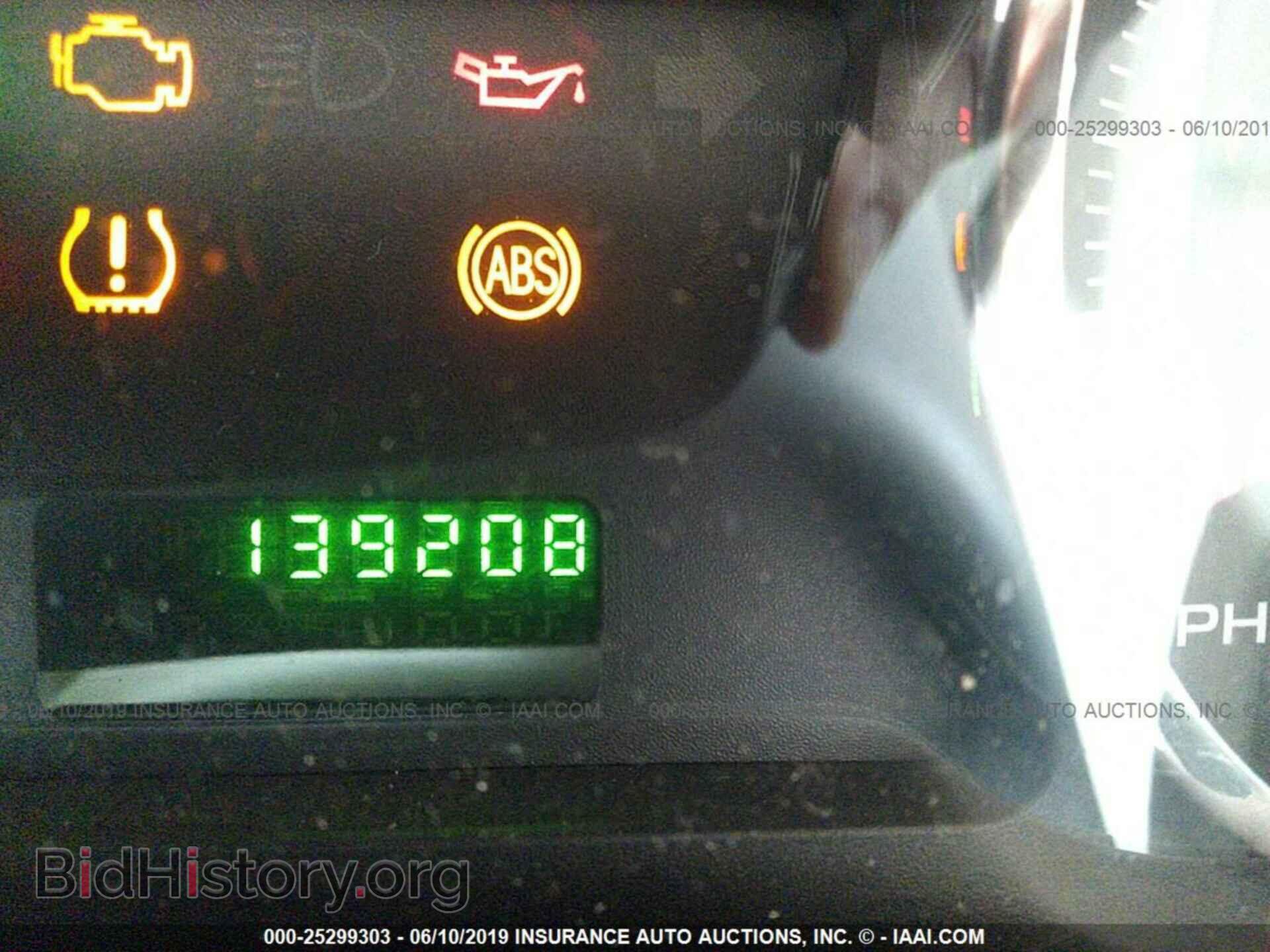 2007 FORD EDGE - VIN: 2FMDK46C77BA75612 - Фото 7