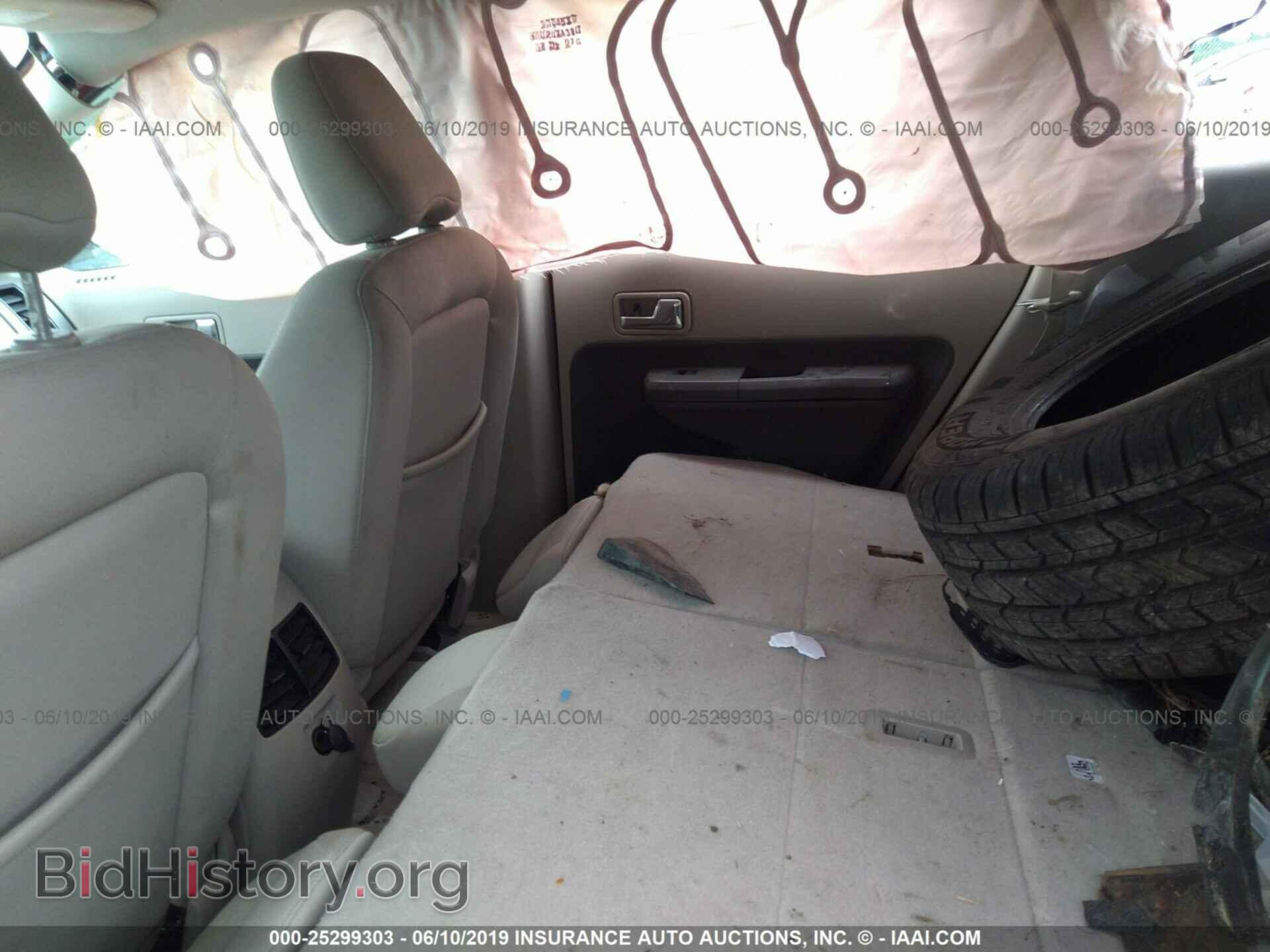 2007 FORD EDGE - VIN: 2FMDK46C77BA75612 - Фото 8