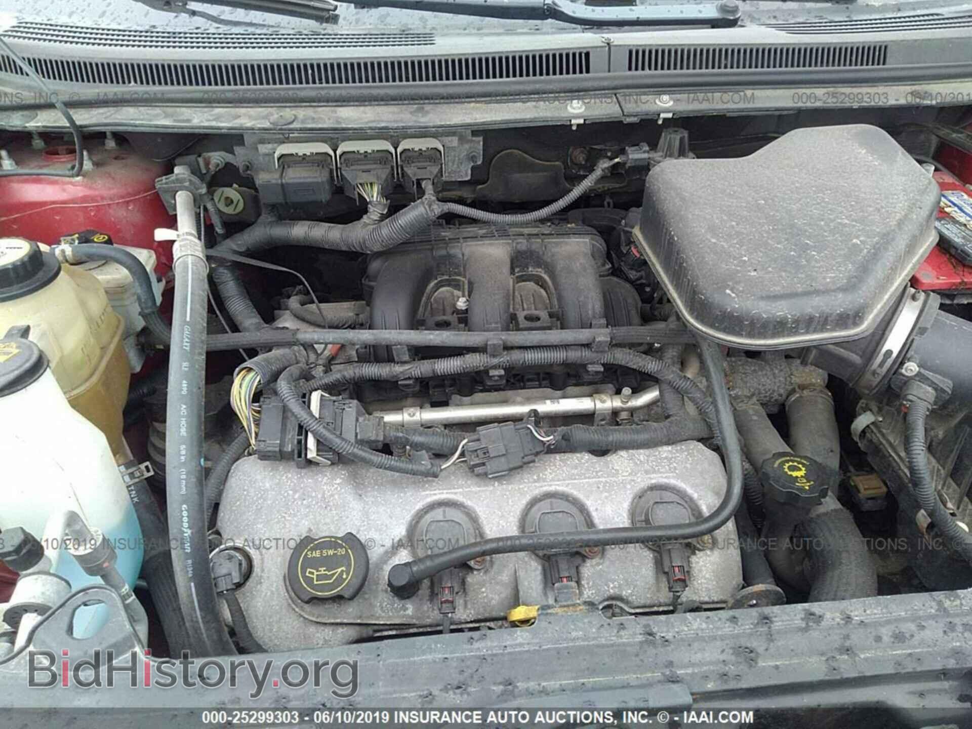 2007 FORD EDGE - VIN: 2FMDK46C77BA75612 - Фото 10