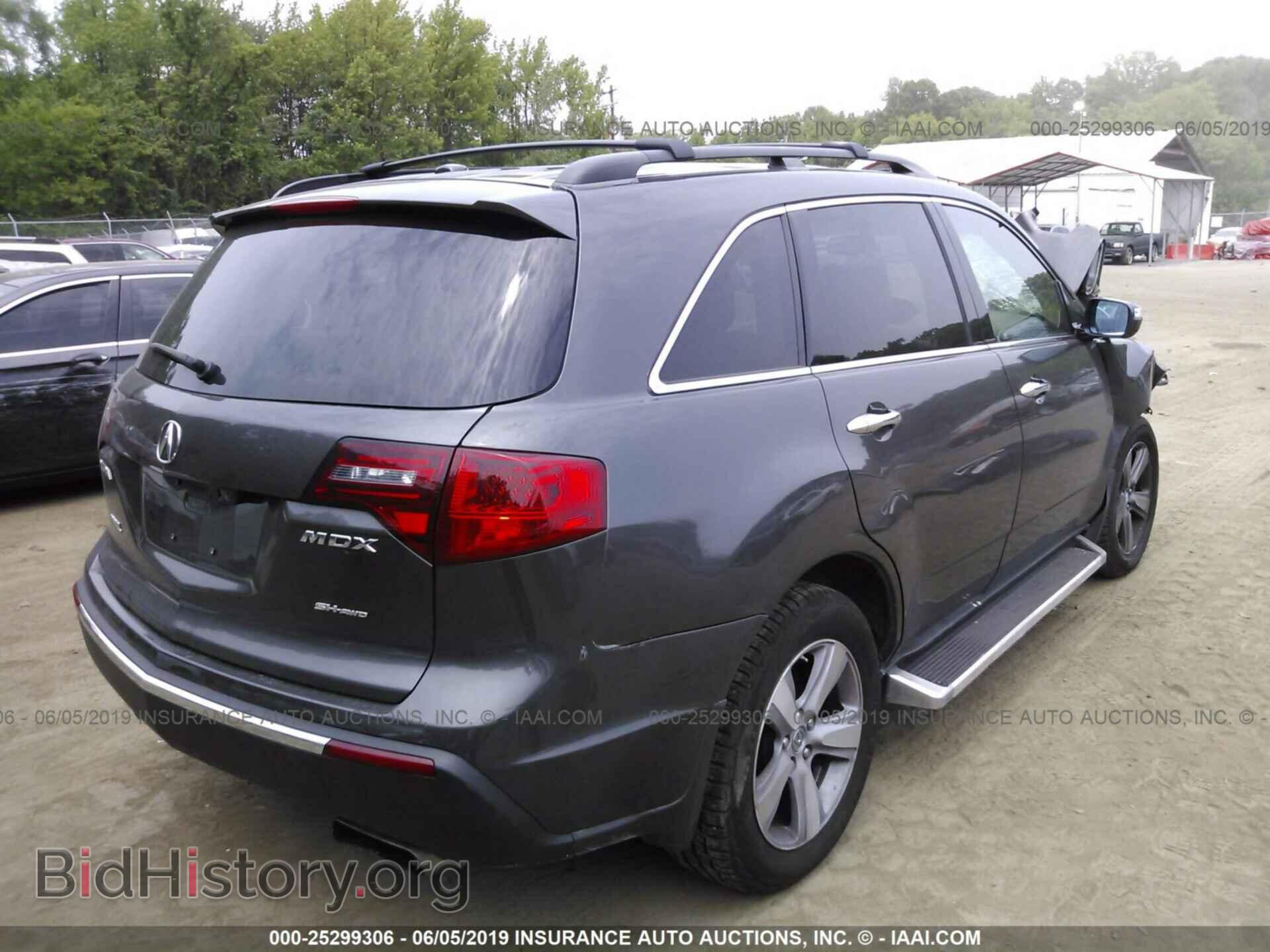 2011 ACURA MDX - VIN: 2HNYD2H61BH533057 - Фото 4