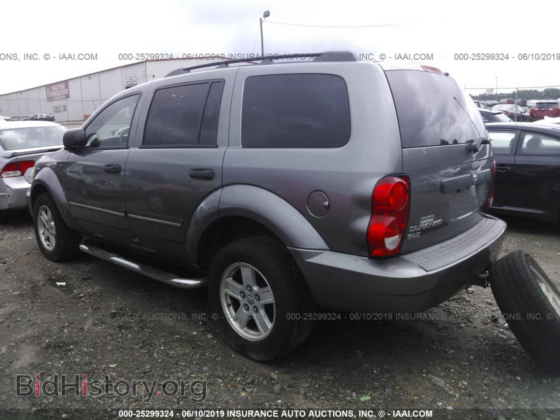 2008 DODGE DURANGO - VIN: 1D8HB48N08F137101 - Фото 3