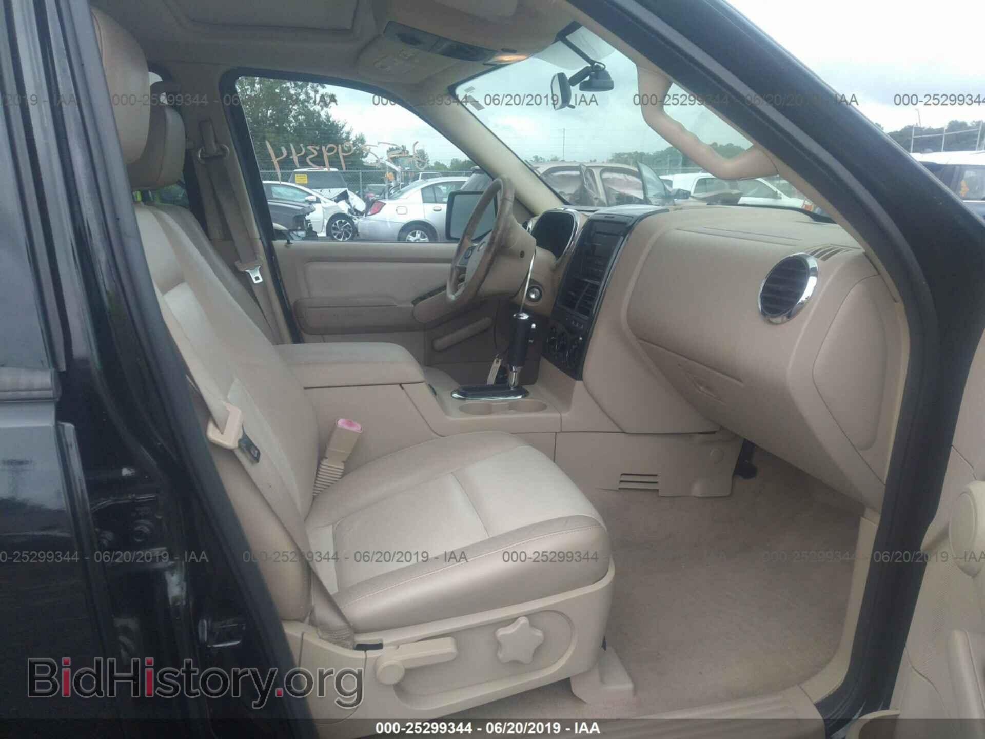 2006 FORD EXPLORER - VIN: 1FMEU73E16UB02172 - Фото 5