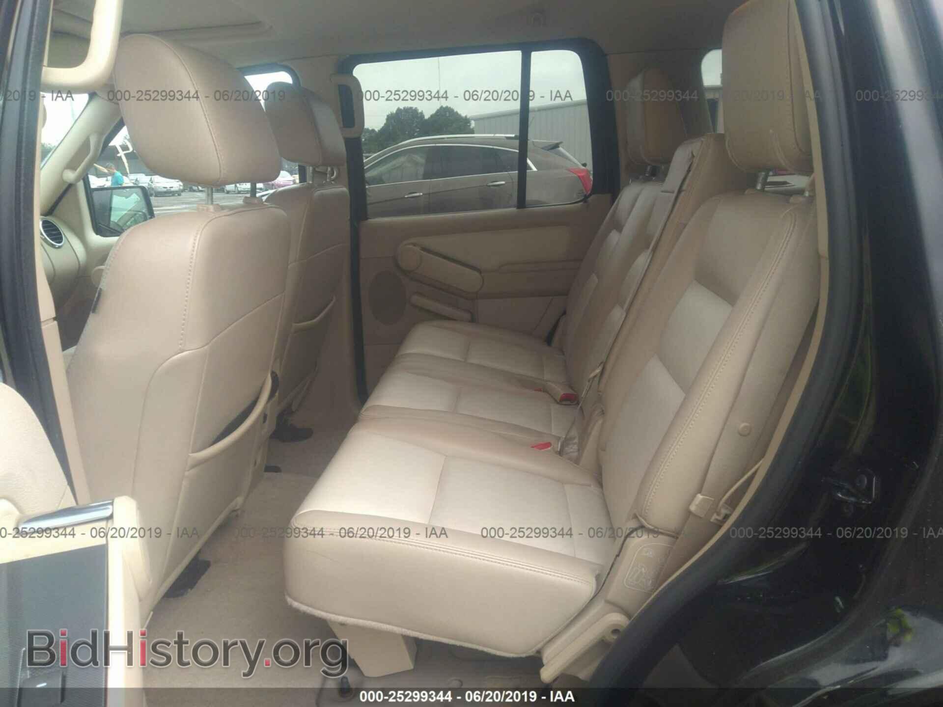2006 FORD EXPLORER - VIN: 1FMEU73E16UB02172 - Фото 8