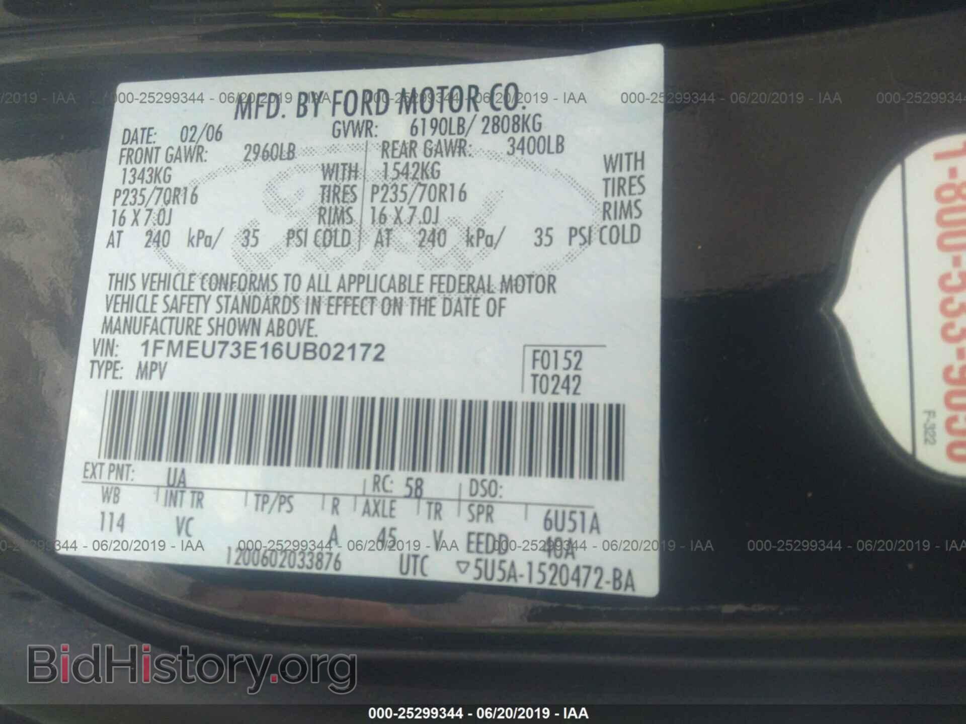 2006 FORD EXPLORER - VIN: 1FMEU73E16UB02172 - Фото 9