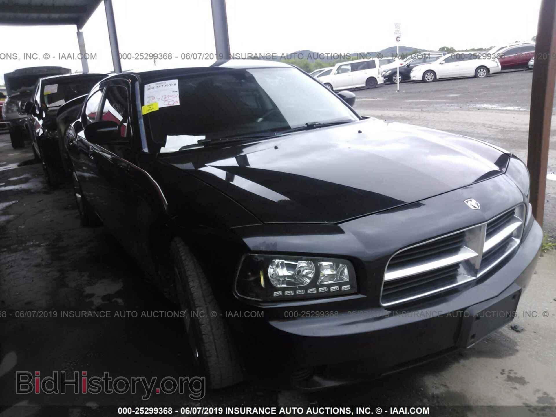 Фотография 2B3CA4CD1AH316344 - DODGE CHARGER 2010
