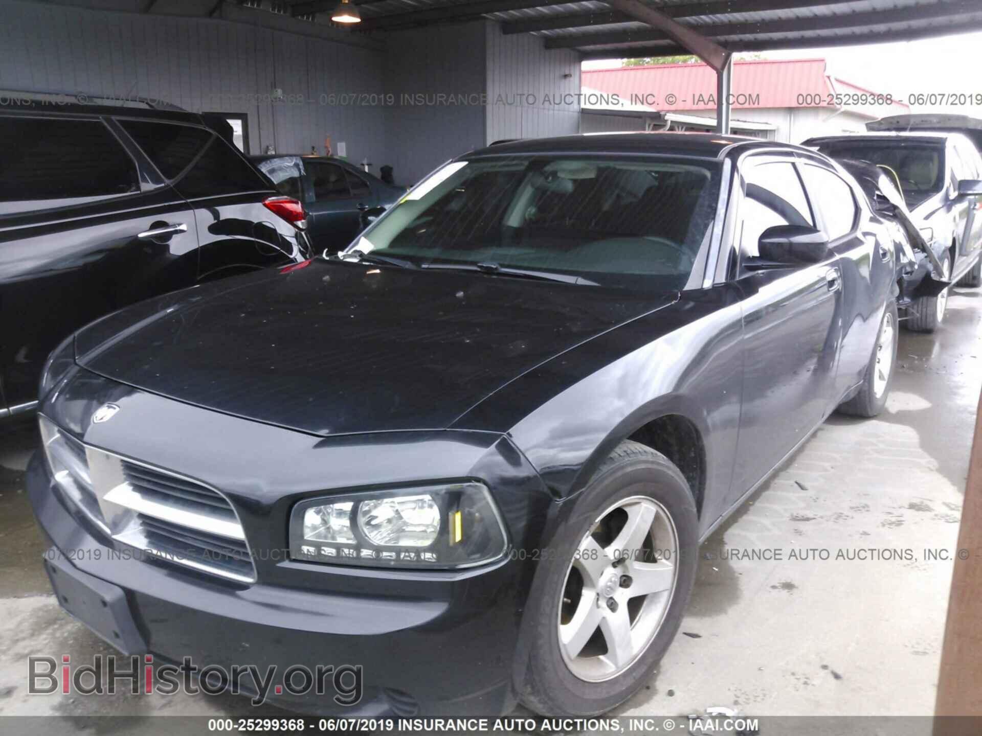 2010 DODGE CHARGER - VIN: 2B3CA4CD1AH316344 - Фото 2