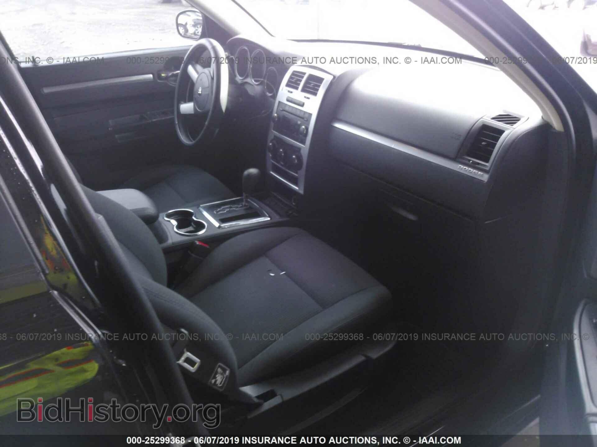 2010 DODGE CHARGER - VIN: 2B3CA4CD1AH316344 - Фото 5
