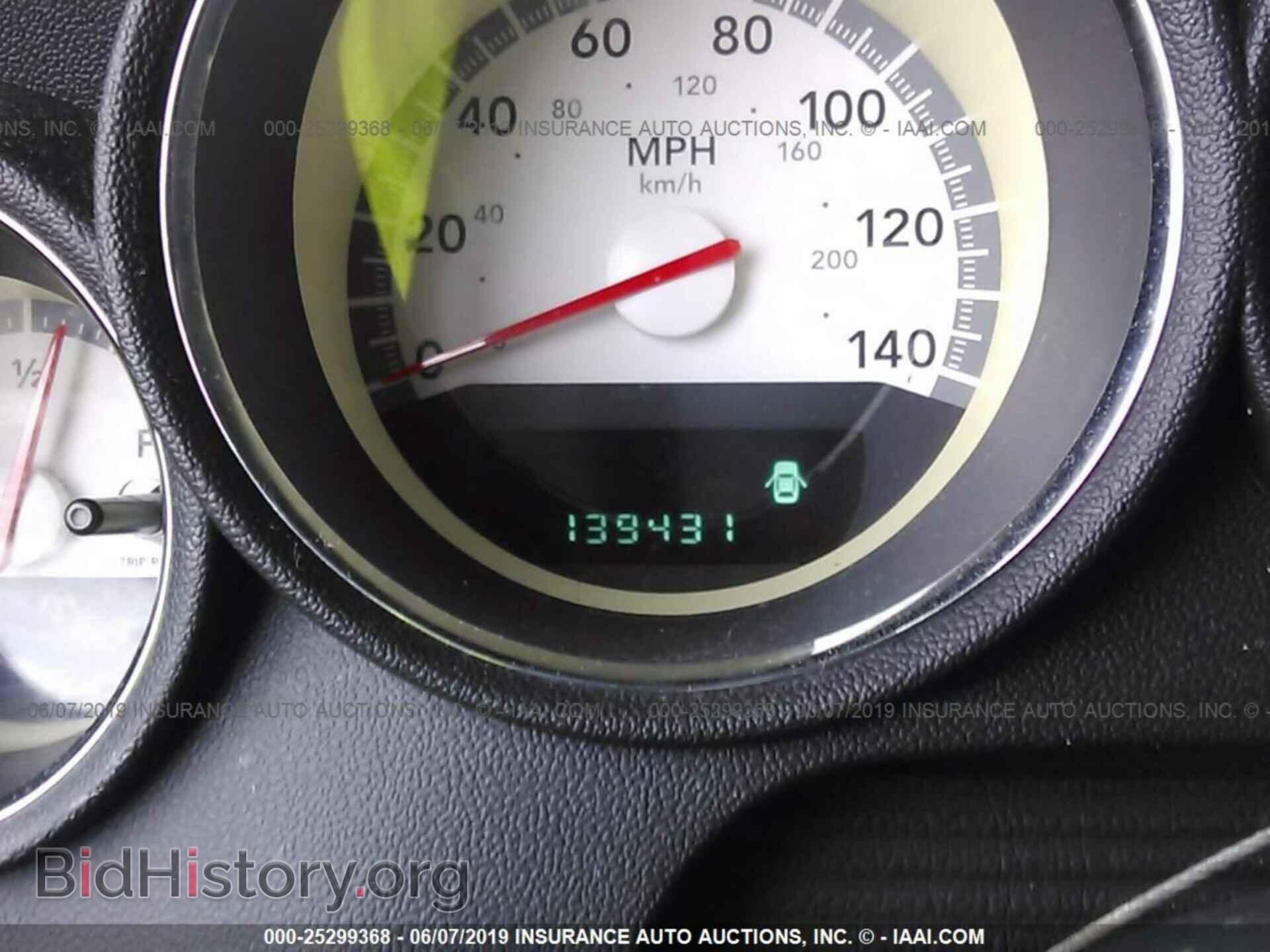 2010 DODGE CHARGER - VIN: 2B3CA4CD1AH316344 - Фото 7