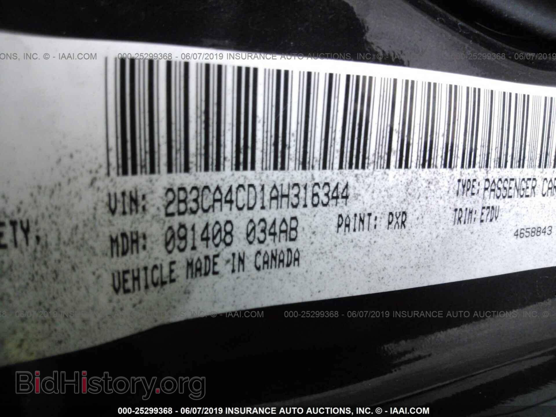 2010 DODGE CHARGER - VIN: 2B3CA4CD1AH316344 - Фото 9