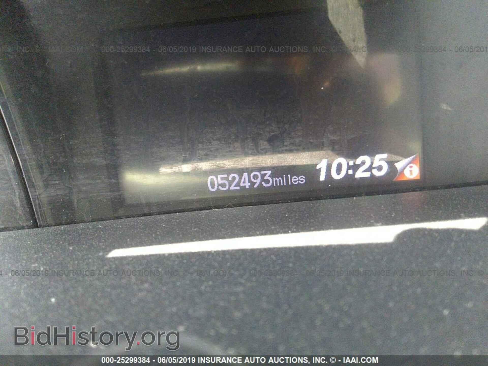 2013 HONDA CIVIC - VIN: 19XFB2F81DE256979 - Фото 7