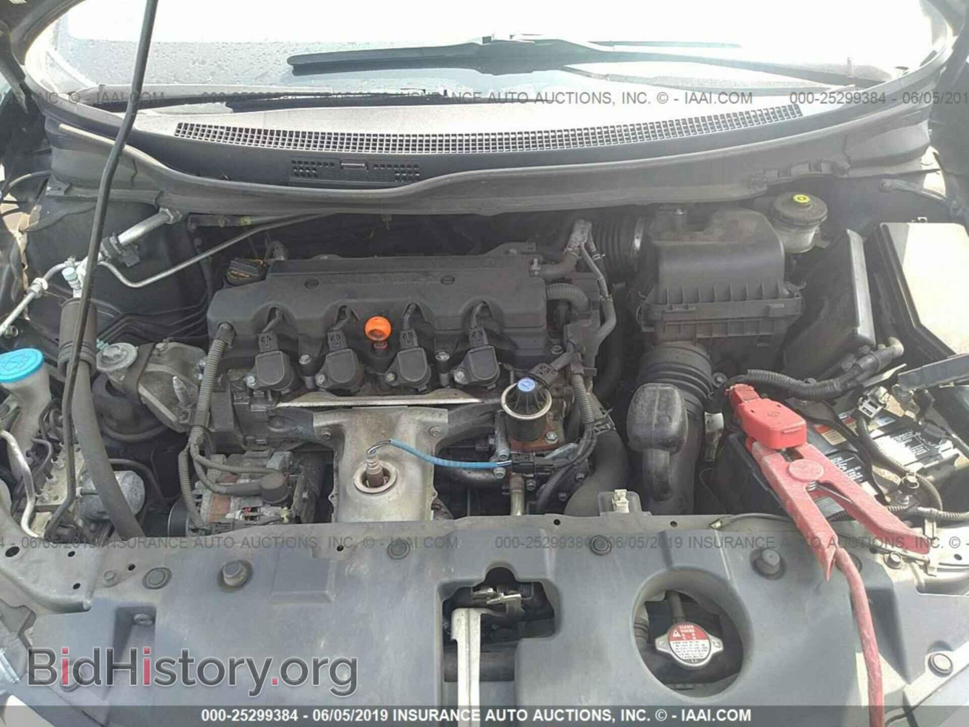 2013 HONDA CIVIC - VIN: 19XFB2F81DE256979 - Фото 10
