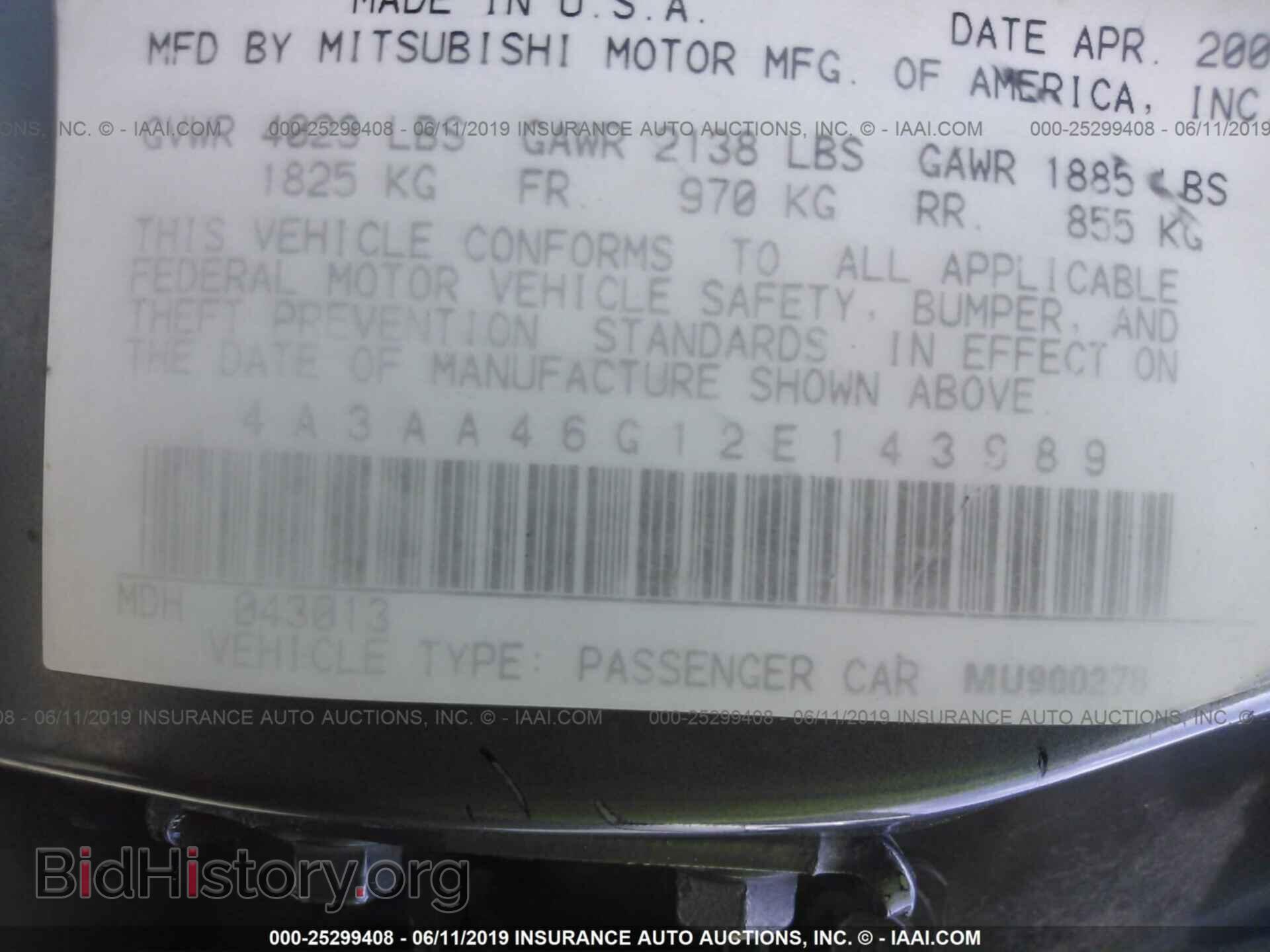 2002 MITSUBISHI GALANT - VIN: 4A3AA46G12E143989 - Фото 9