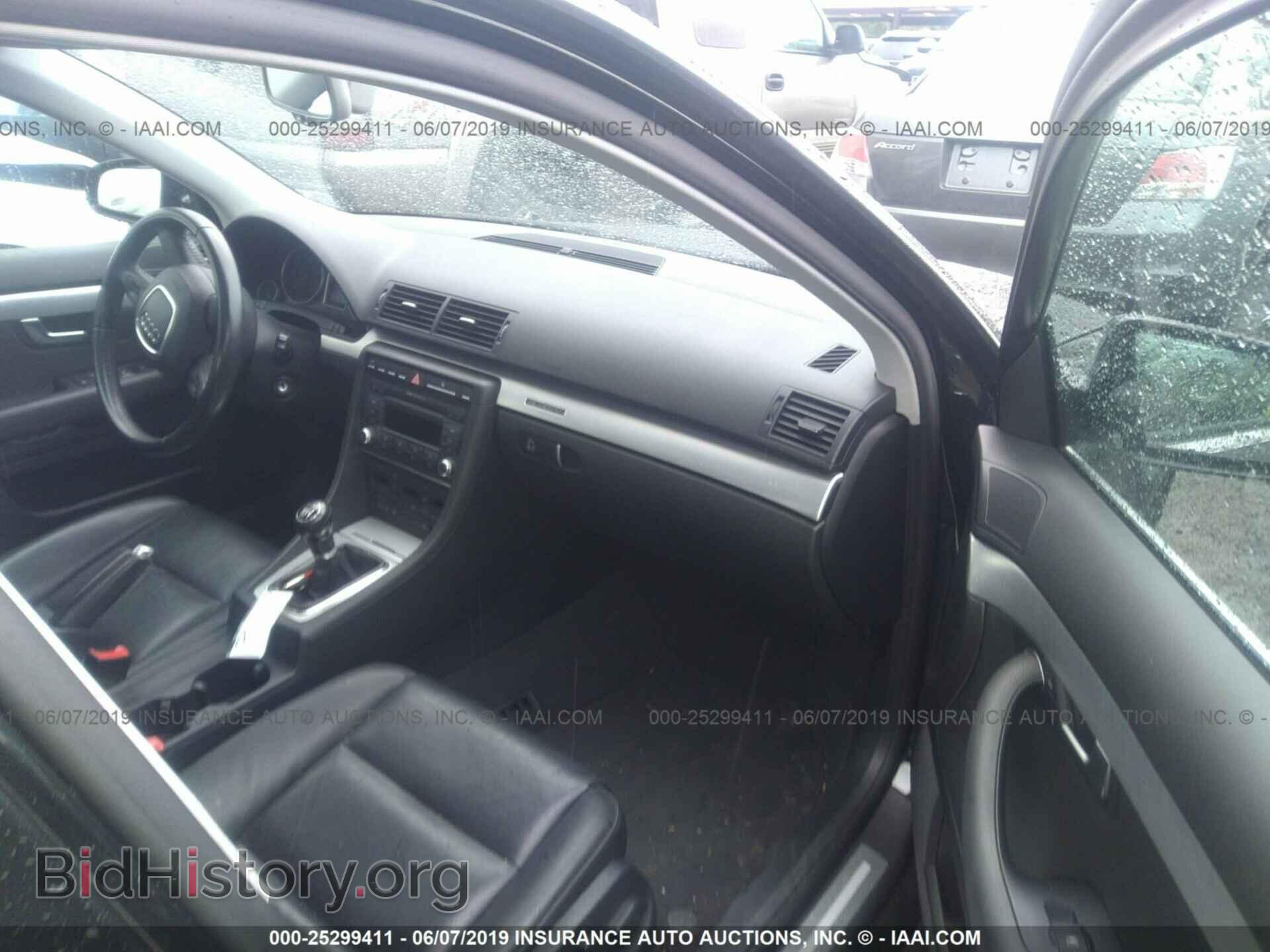 2008 AUDI A4 - VIN: WAUDF78E98A069135 - Фото 5