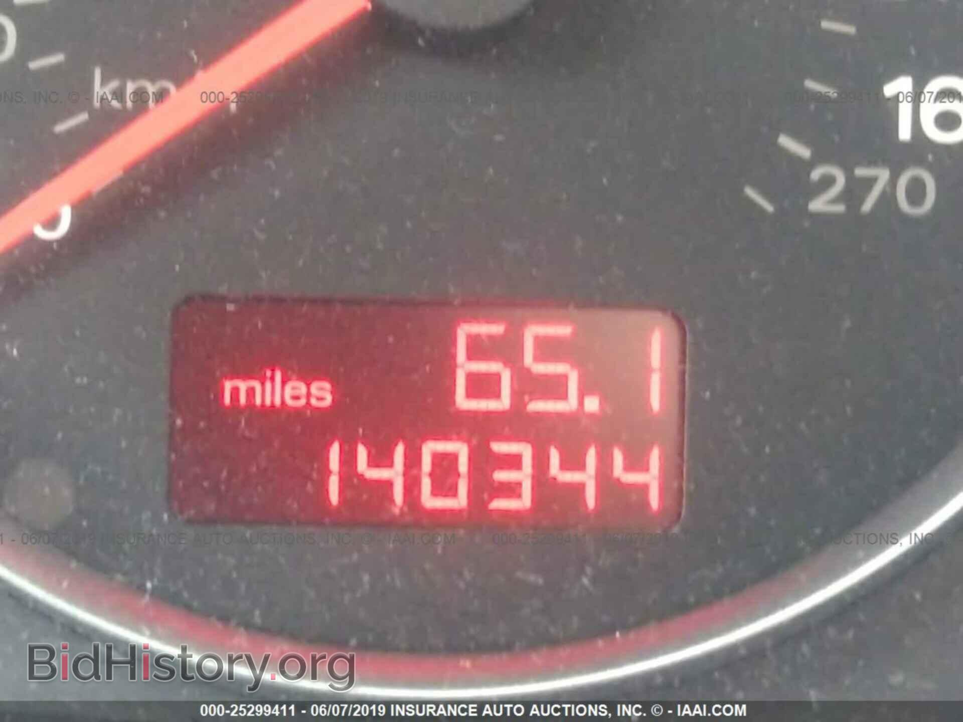 2008 AUDI A4 - VIN: WAUDF78E98A069135 - Фото 7