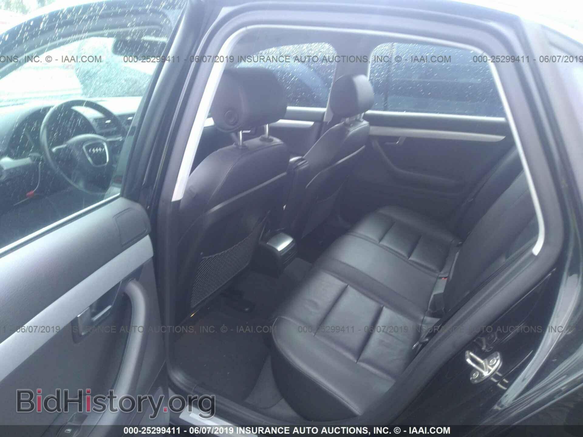 2008 AUDI A4 - VIN: WAUDF78E98A069135 - Фото 8