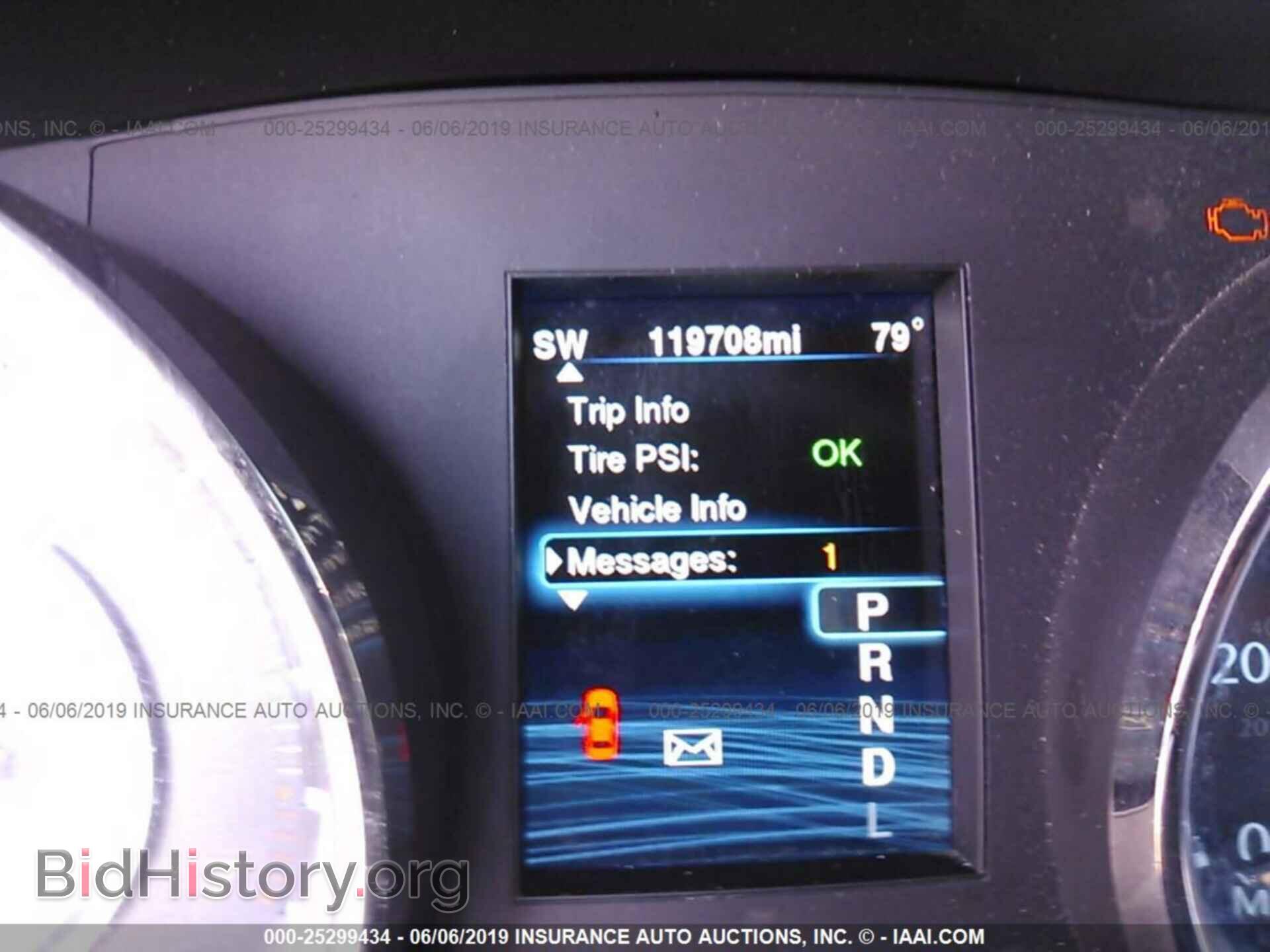 2014 CHRYSLER 300 - VIN: 2C3CCAAG2EH143139 - Фото 7