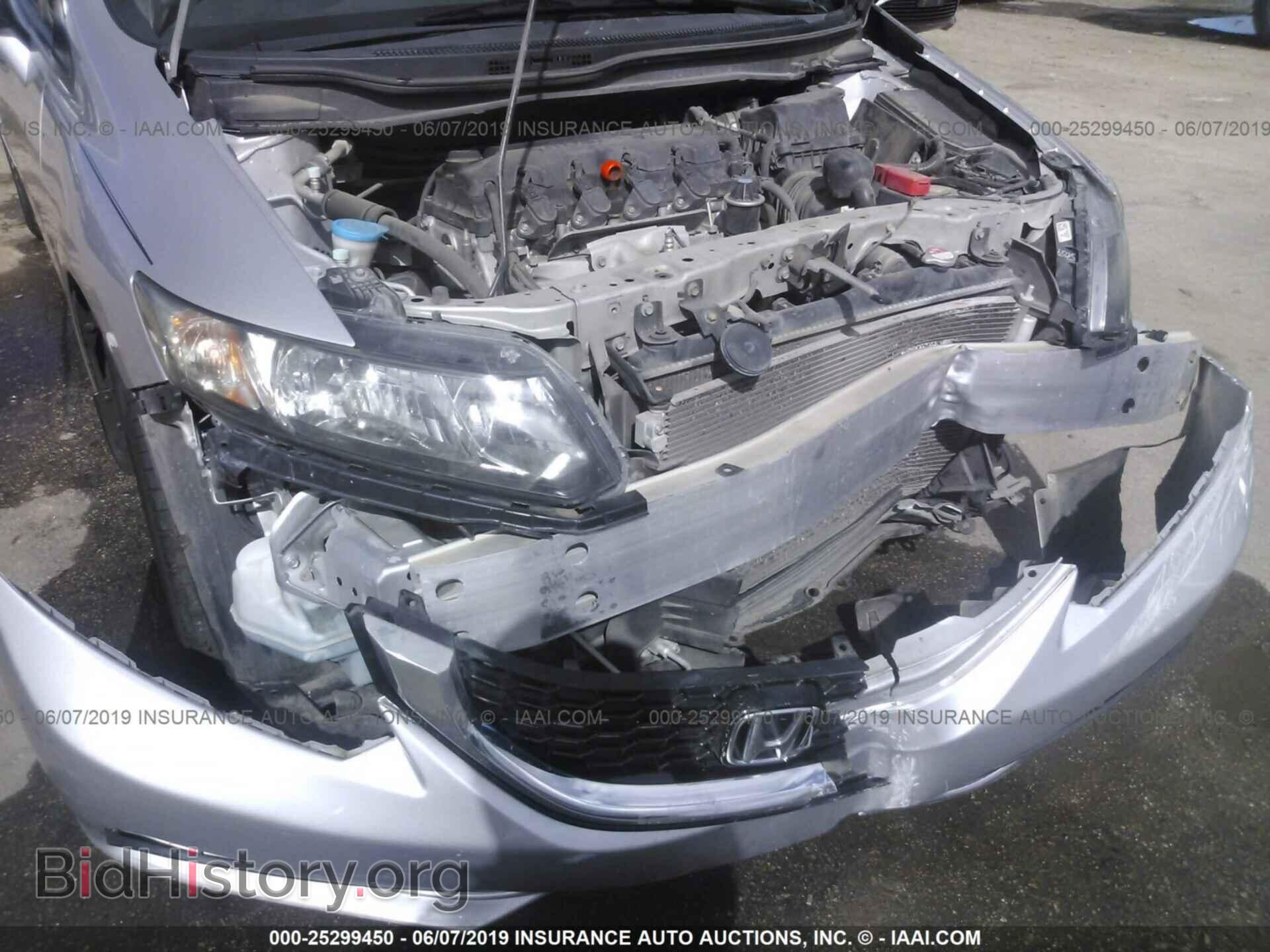 2013 HONDA CIVIC - VIN: 19XFB2F83DE063667 - Фото 6