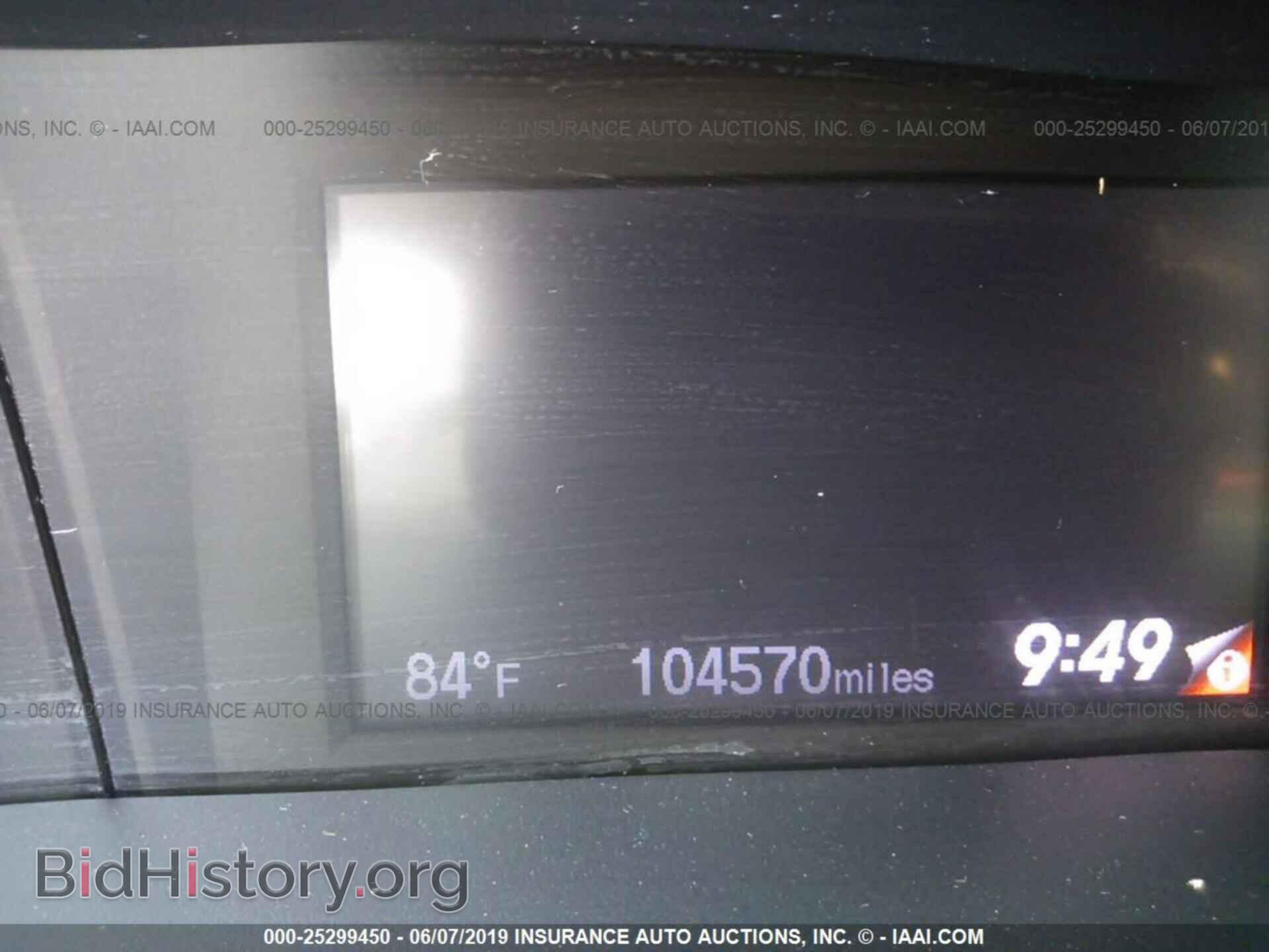 2013 HONDA CIVIC - VIN: 19XFB2F83DE063667 - Фото 7