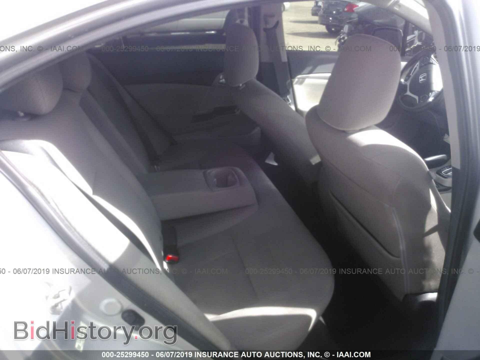 2013 HONDA CIVIC - VIN: 19XFB2F83DE063667 - Фото 8