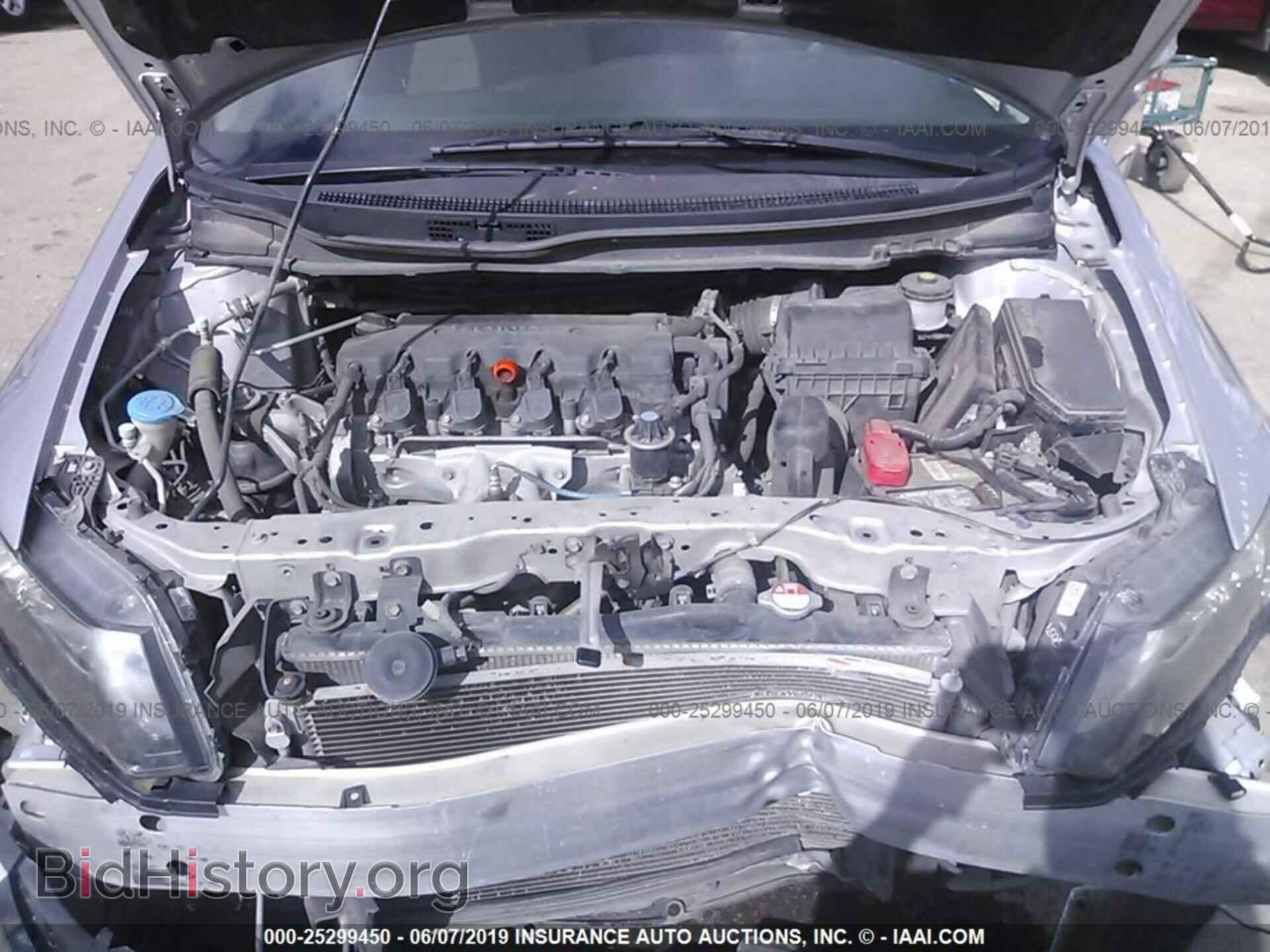 2013 HONDA CIVIC - VIN: 19XFB2F83DE063667 - Фото 10