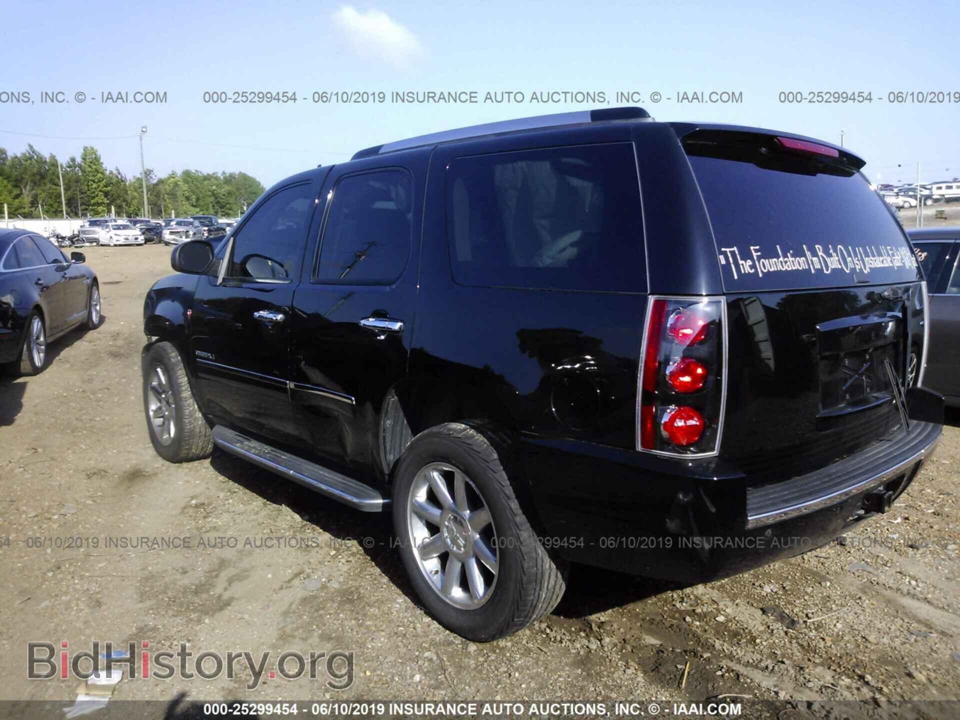 2011 GMC YUKON - VIN: 1GKS2EEF9BR390175 - Photo 3