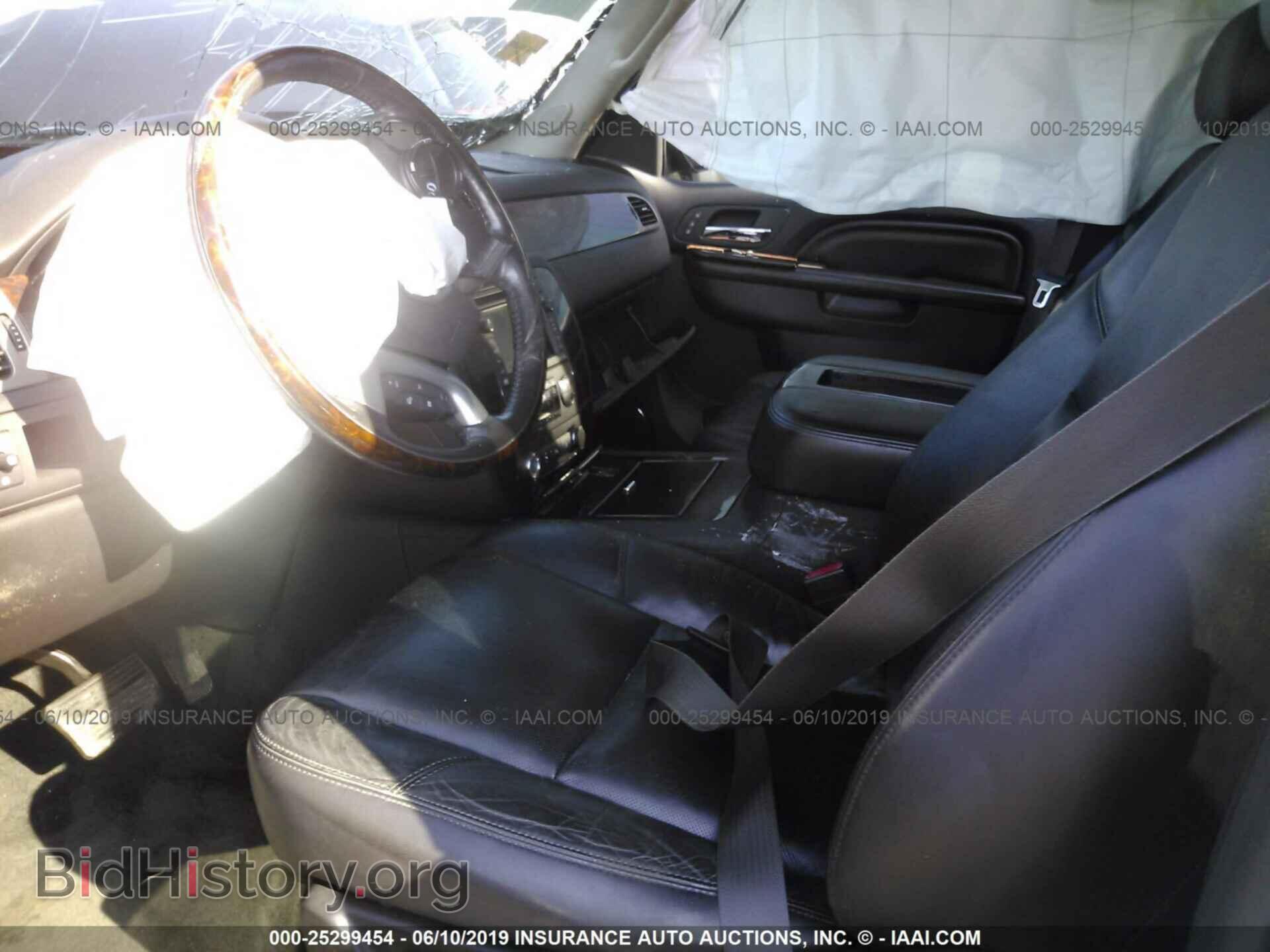 2011 GMC YUKON - VIN: 1GKS2EEF9BR390175 - Photo 5