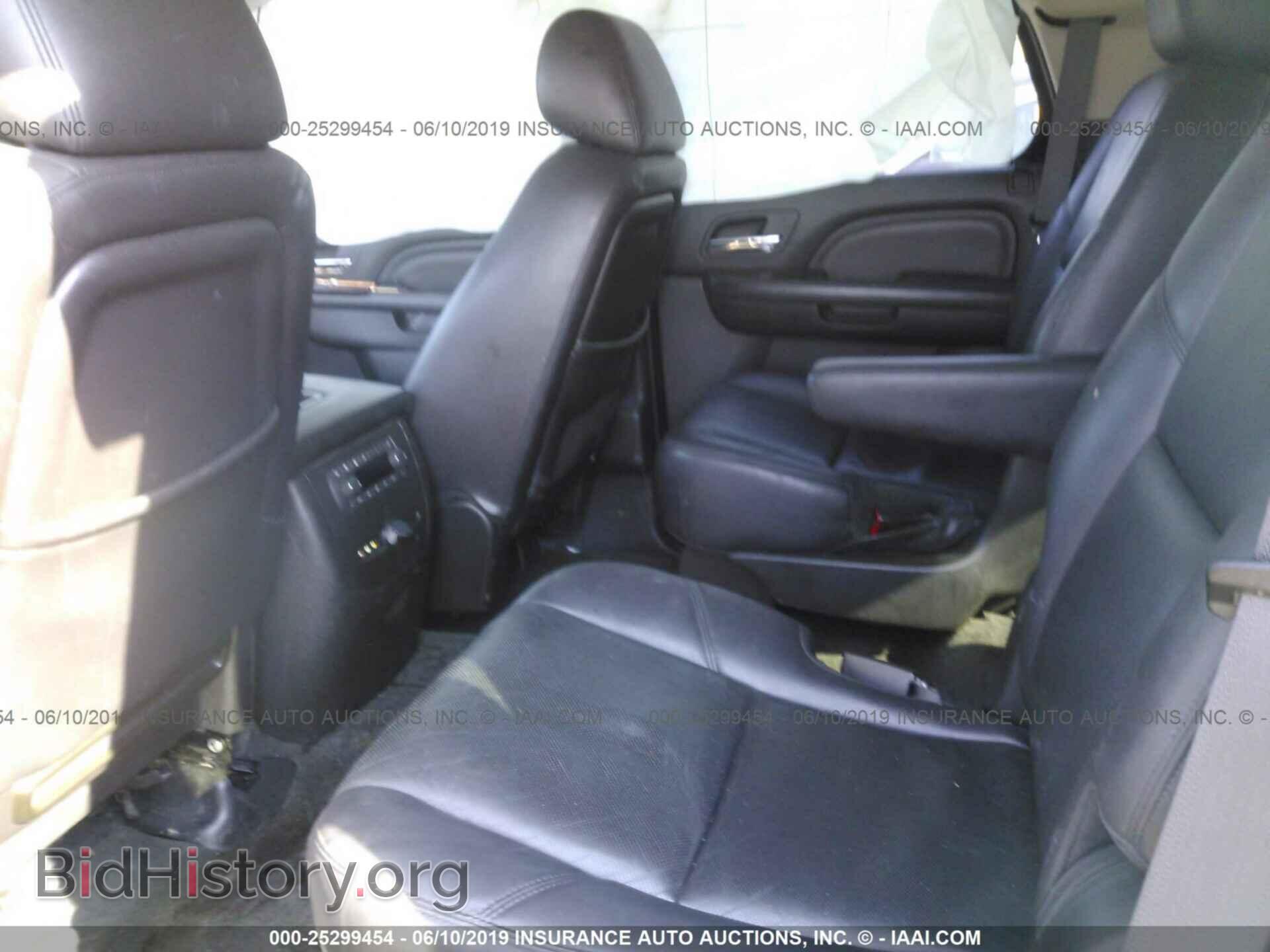 2011 GMC YUKON - VIN: 1GKS2EEF9BR390175 - Photo 8