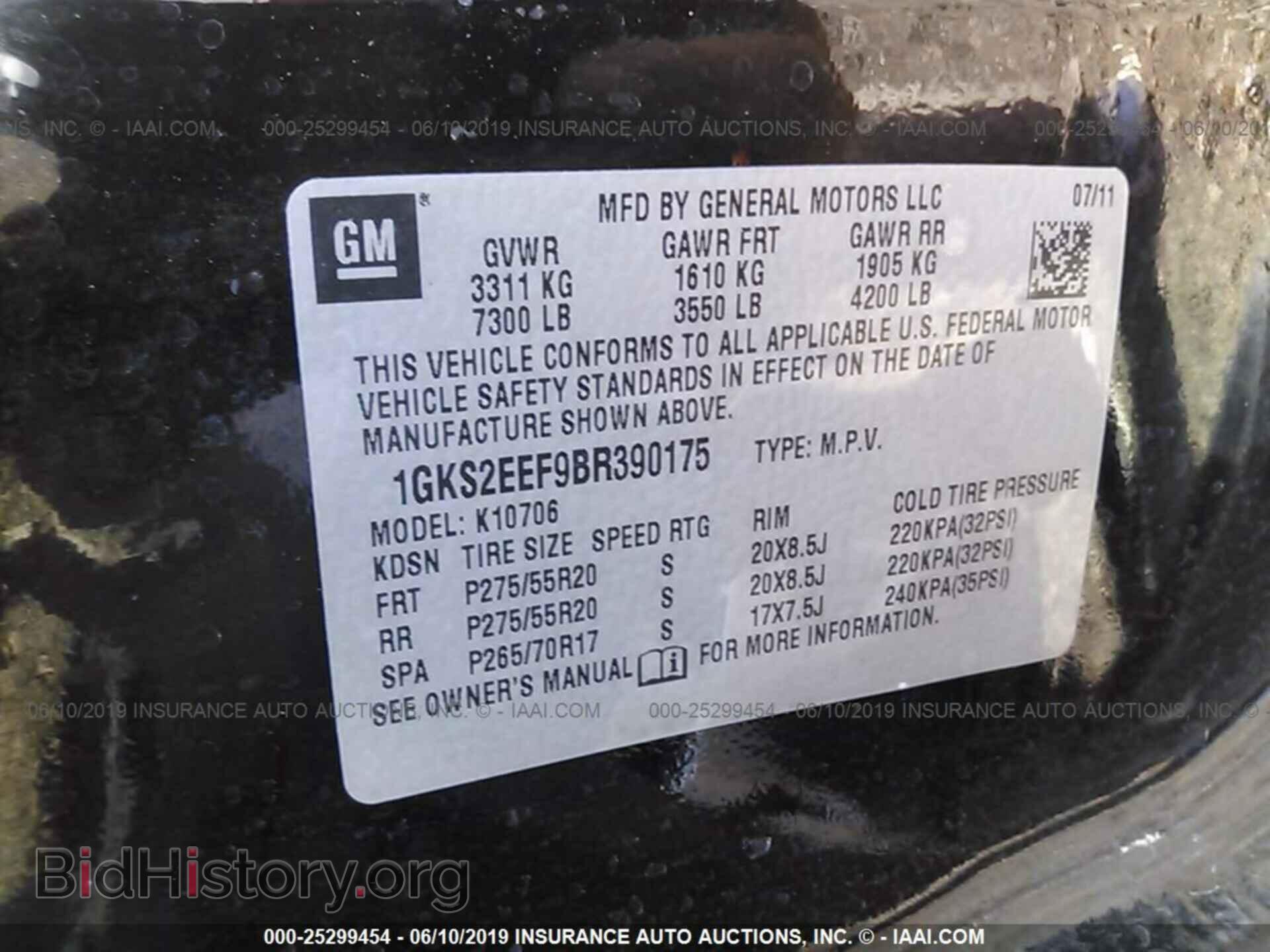 2011 GMC YUKON - VIN: 1GKS2EEF9BR390175 - Photo 9