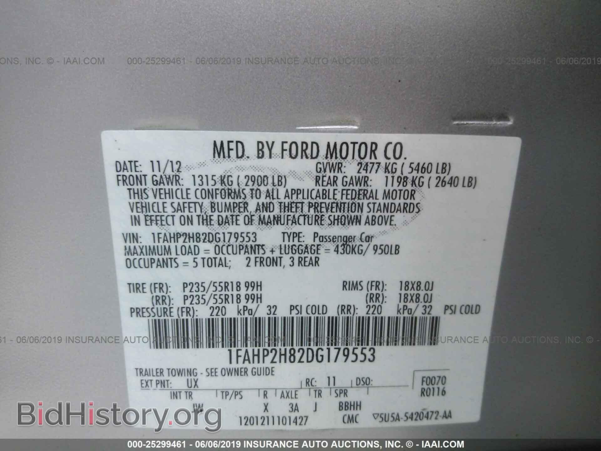 2013 FORD TAURUS - VIN: 1FAHP2H82DG179553 - Фото 9