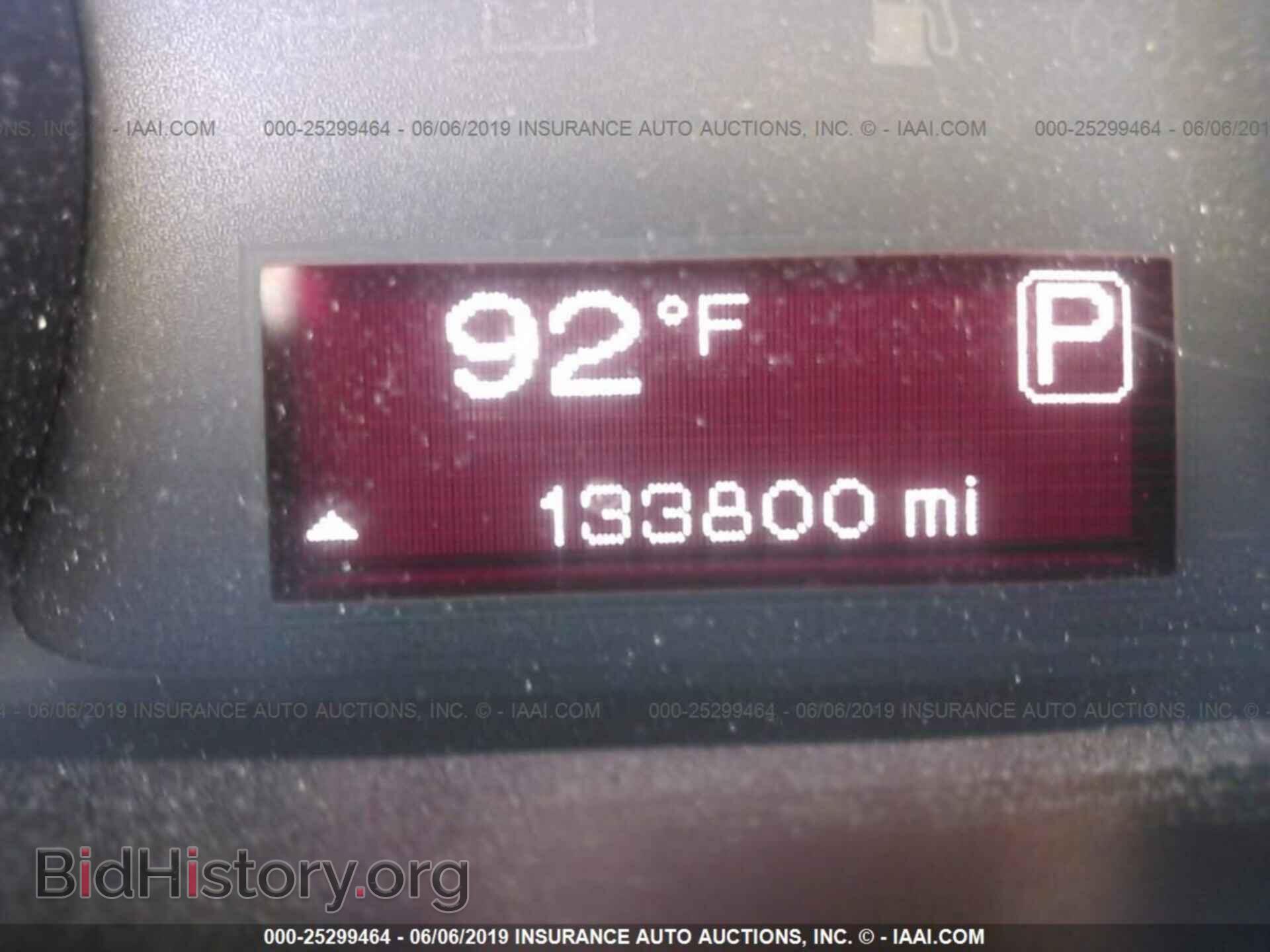 2013 DODGE DART - VIN: 1C3CDFAA4DD127297 - Фото 7