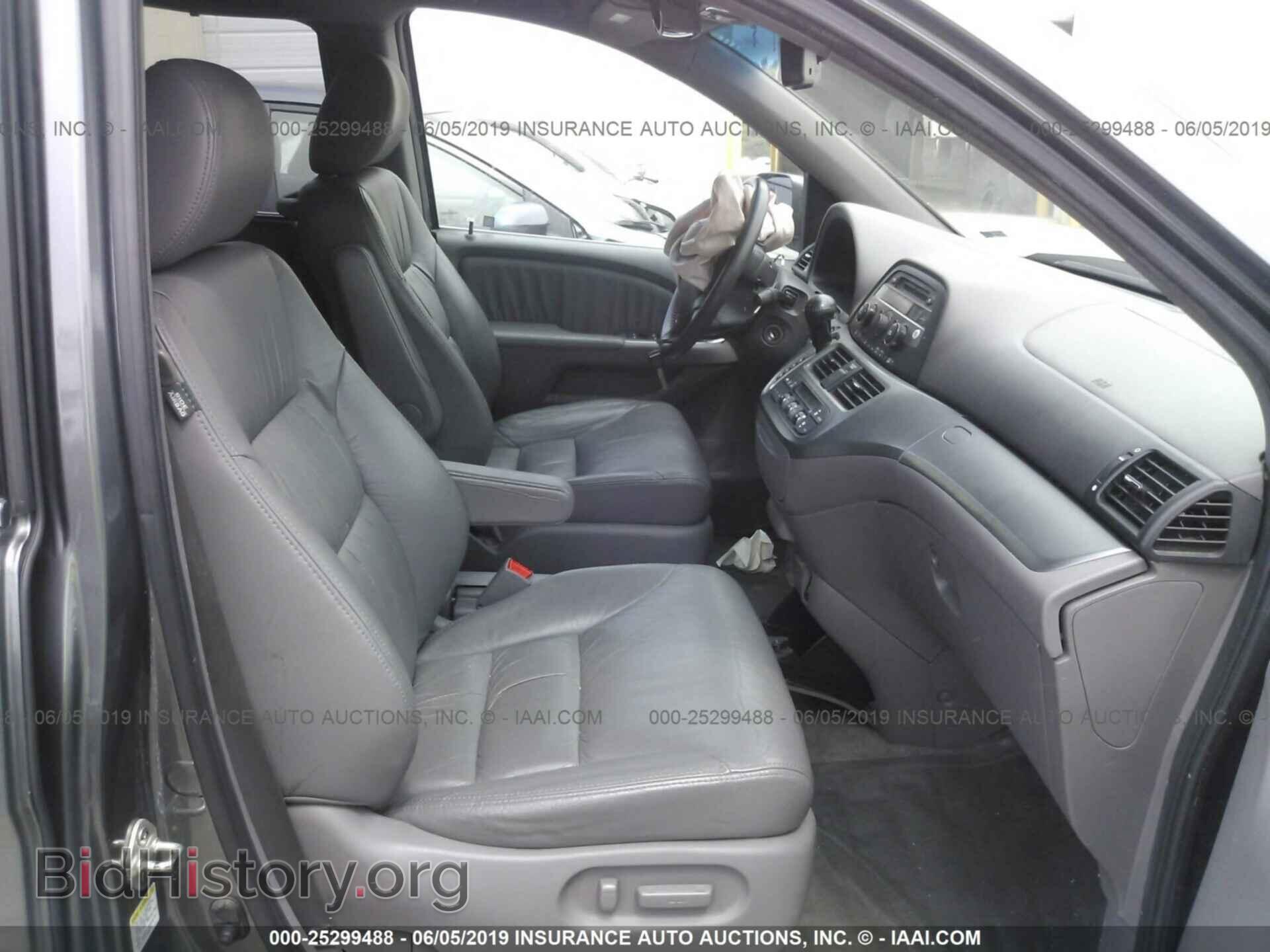 2010 HONDA ODYSSEY - VIN: 5FNRL3H63AB007777 - Фото 5