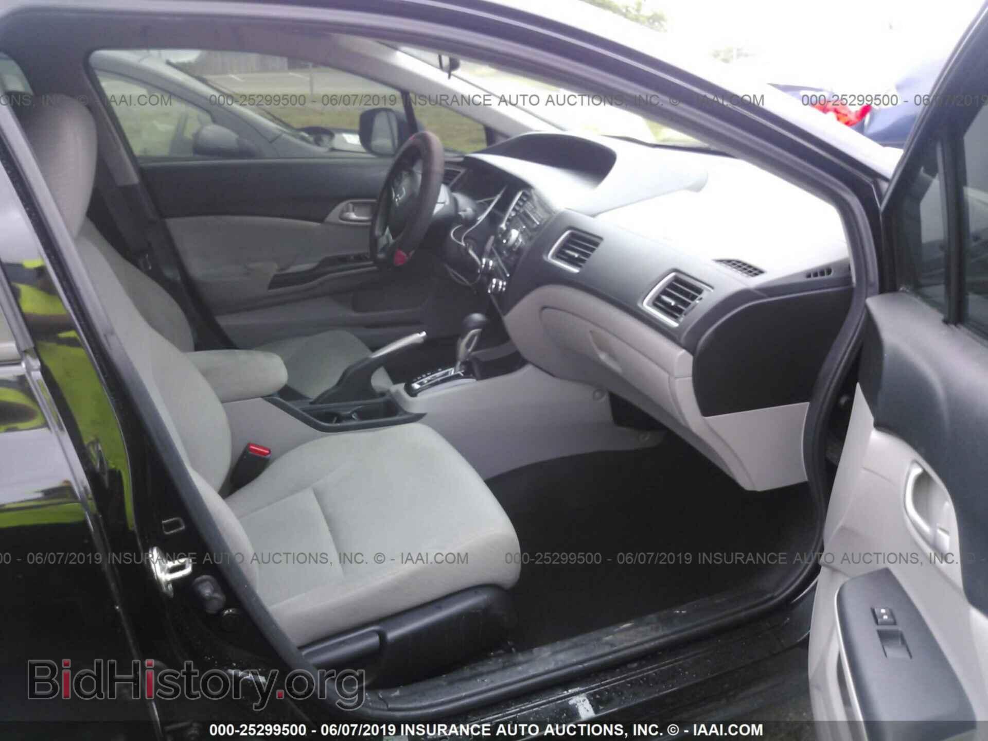 2013 HONDA CIVIC - VIN: 19XFB2F52DE099209 - Фото 5
