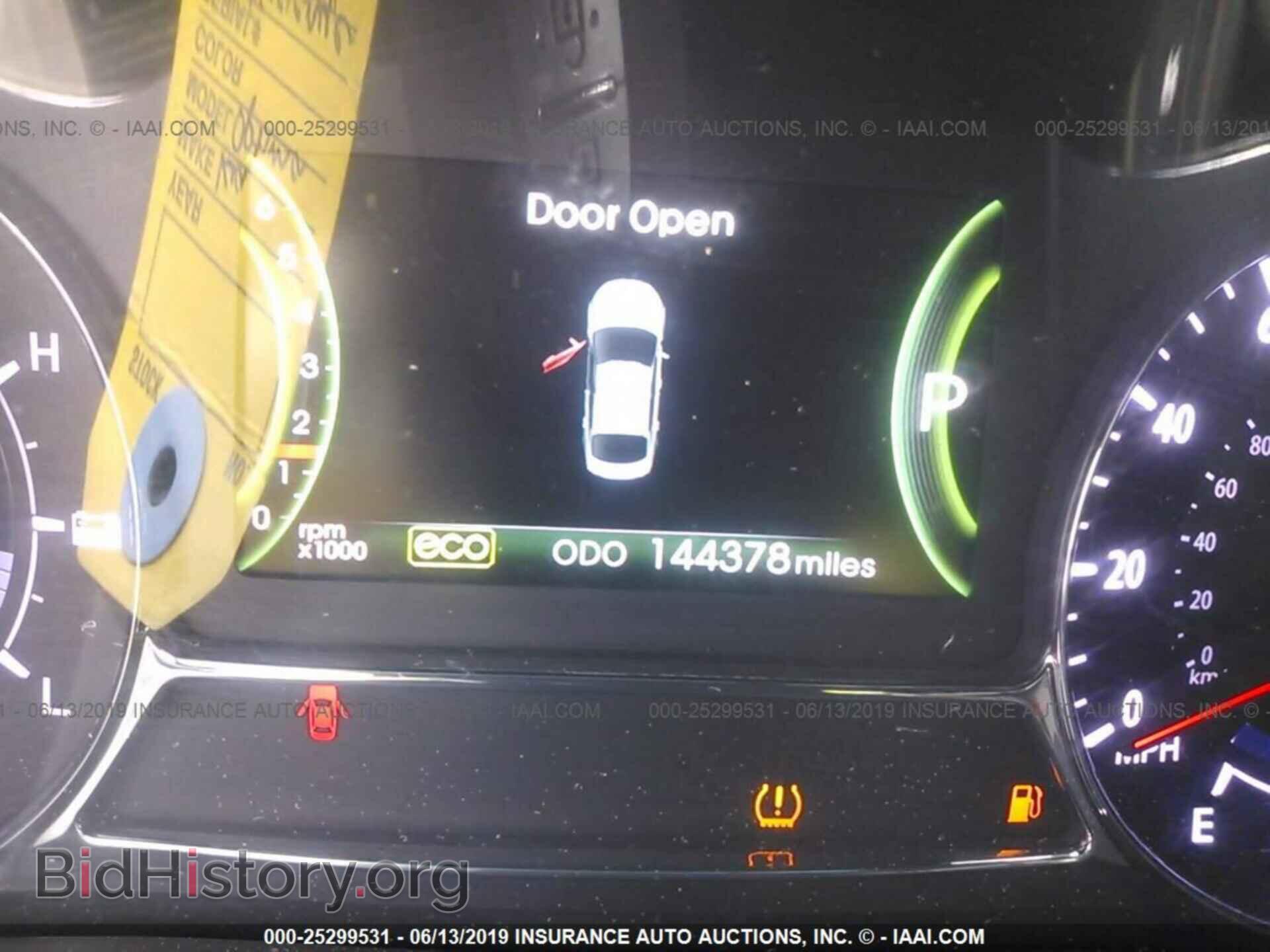 2012 KIA OPTIMA - VIN: KNAGM4AD8C5014471 - Photo 7