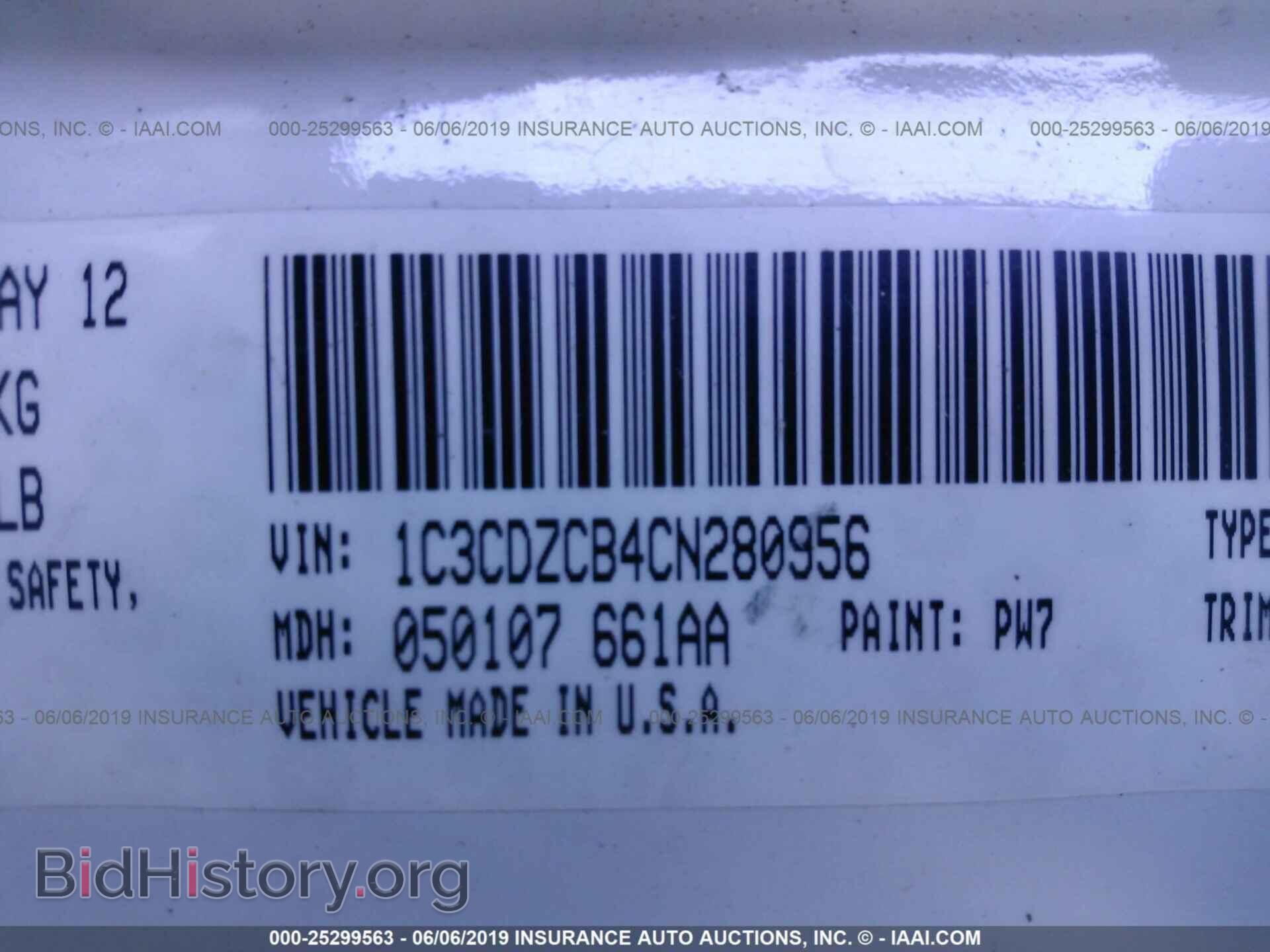 2012 DODGE AVENGER - VIN: 1C3CDZCB4CN280956 - Photo 9