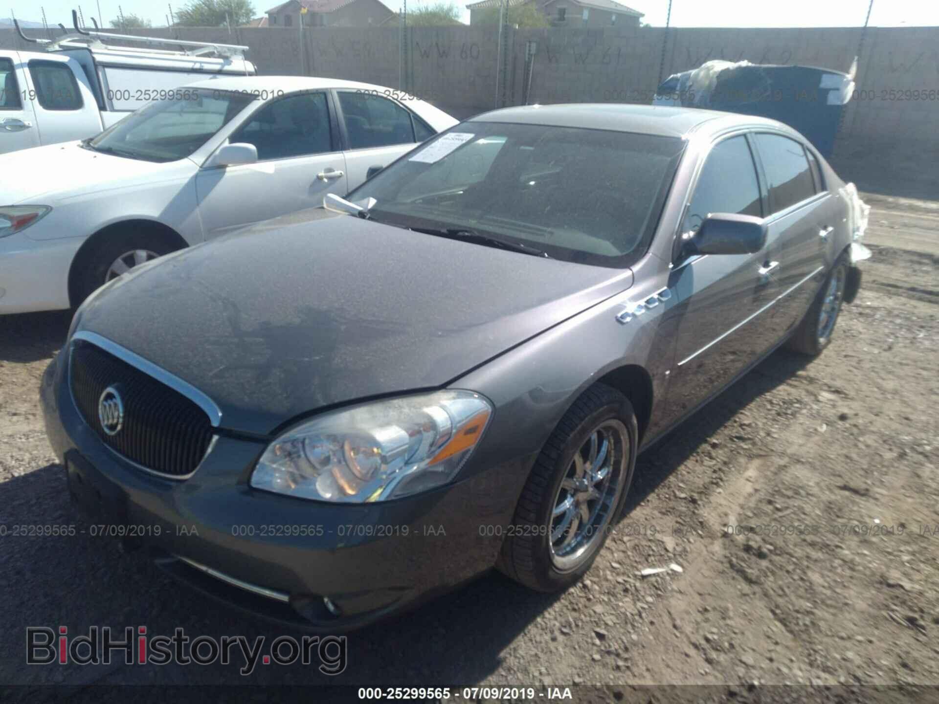 2006 BUICK LUCERNE - VIN: 1G4HE57Y56U153631 - Фото 2