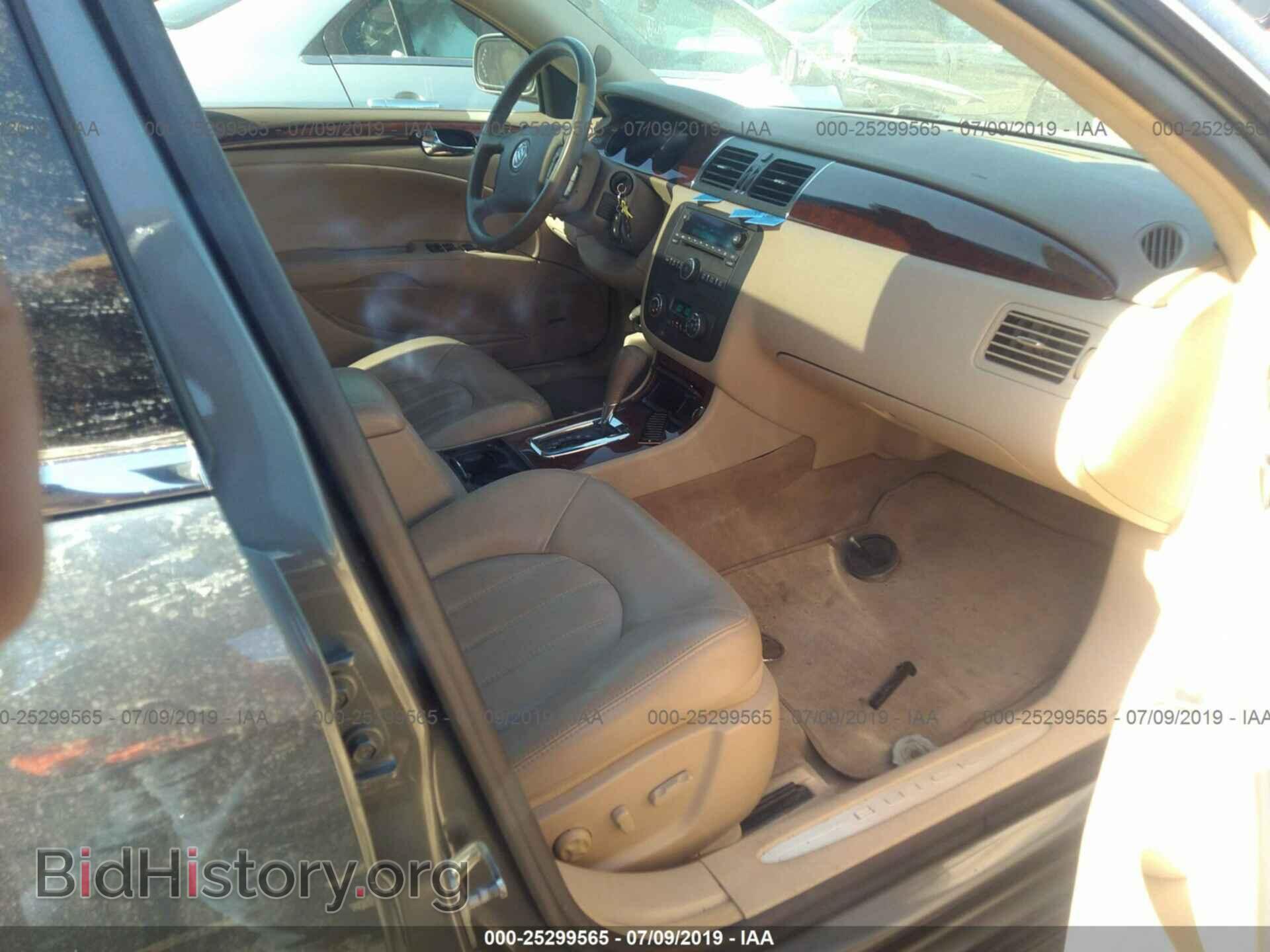 2006 BUICK LUCERNE - VIN: 1G4HE57Y56U153631 - Фото 5
