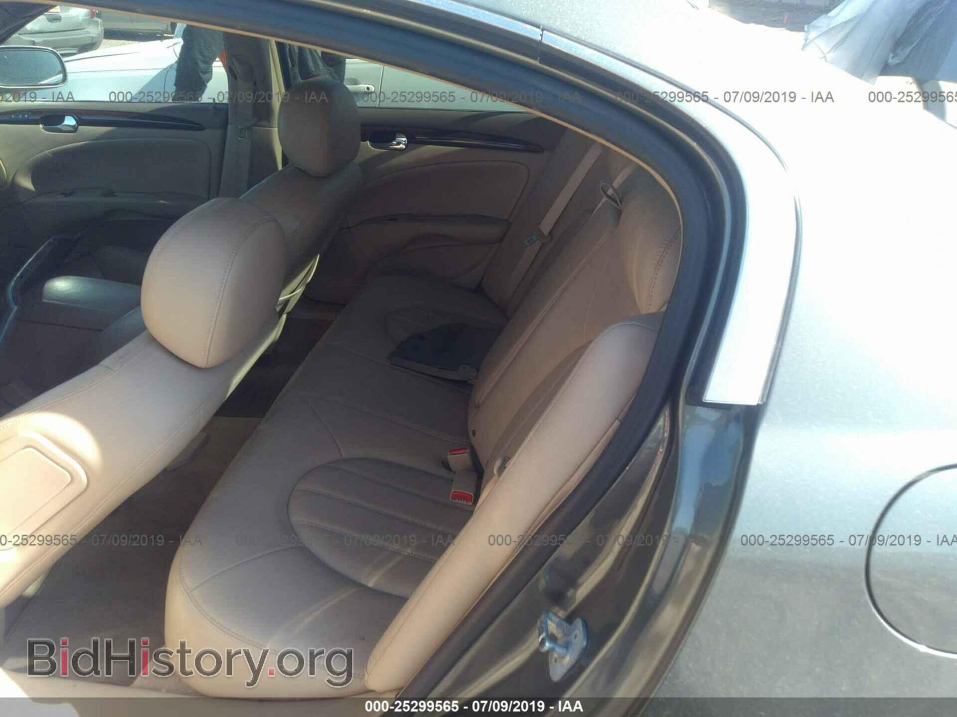 2006 BUICK LUCERNE - VIN: 1G4HE57Y56U153631 - Фото 8