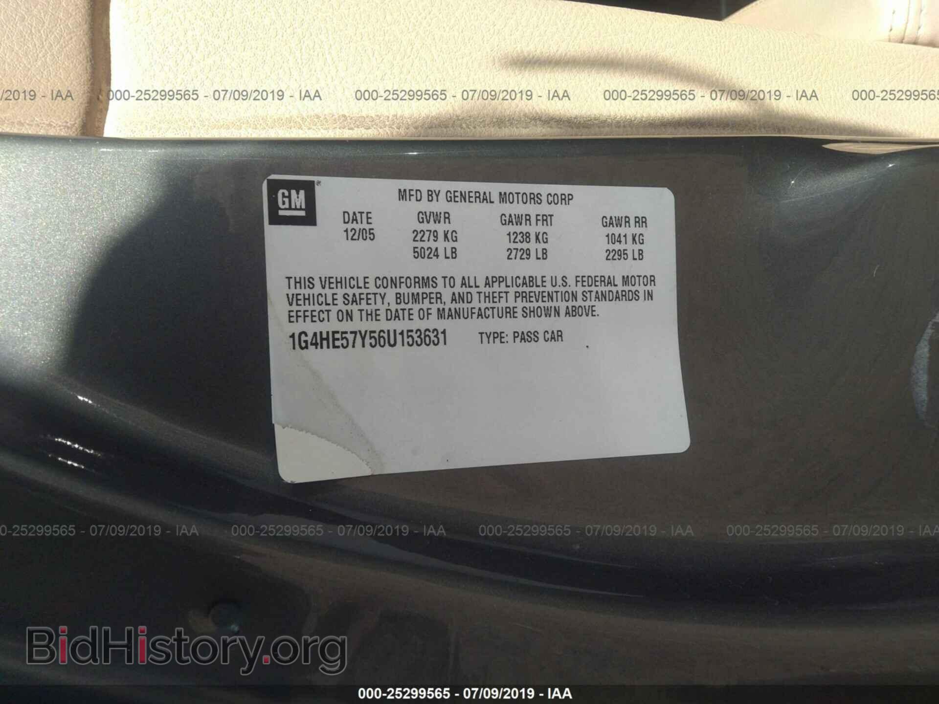 2006 BUICK LUCERNE - VIN: 1G4HE57Y56U153631 - Фото 9