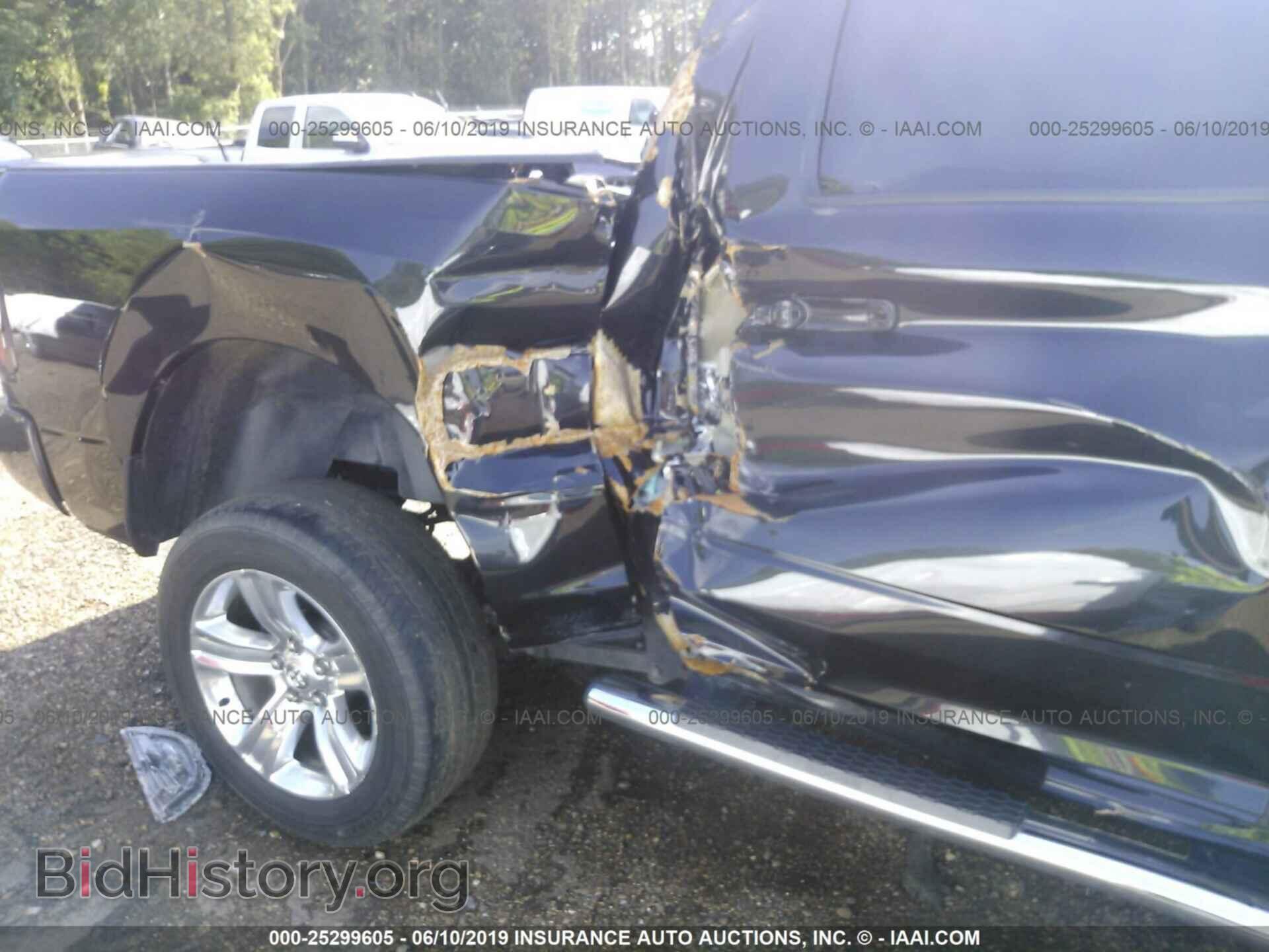 2017 RAM 1500 - VIN: 1C6RR7MT0HS725731 - Photo 6