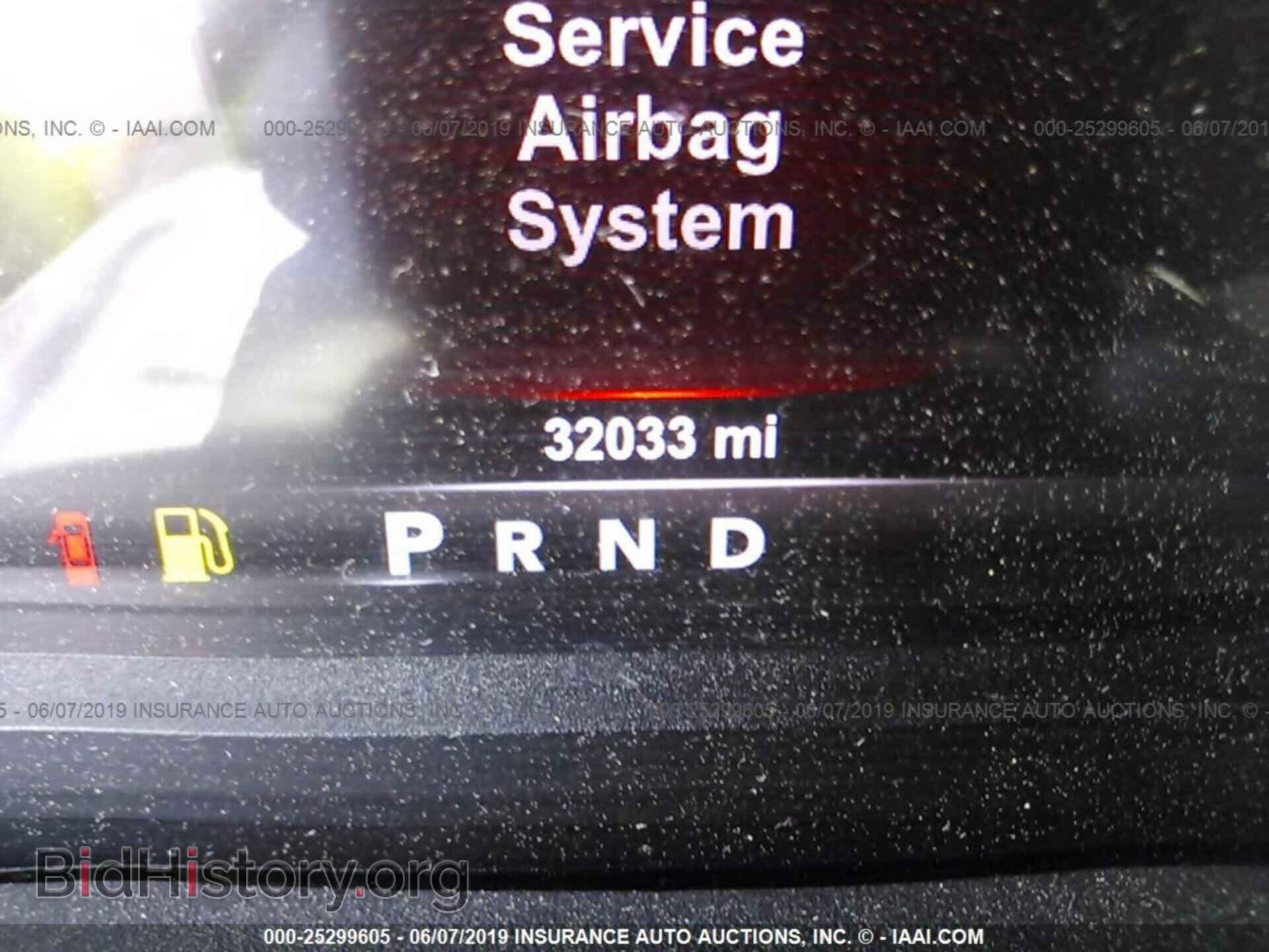 2017 RAM 1500 - VIN: 1C6RR7MT0HS725731 - Photo 7