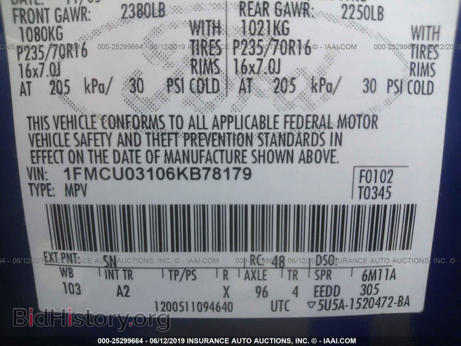 2006 FORD ESCAPE - VIN: 1FMCU03106KB78179 - Фото 9