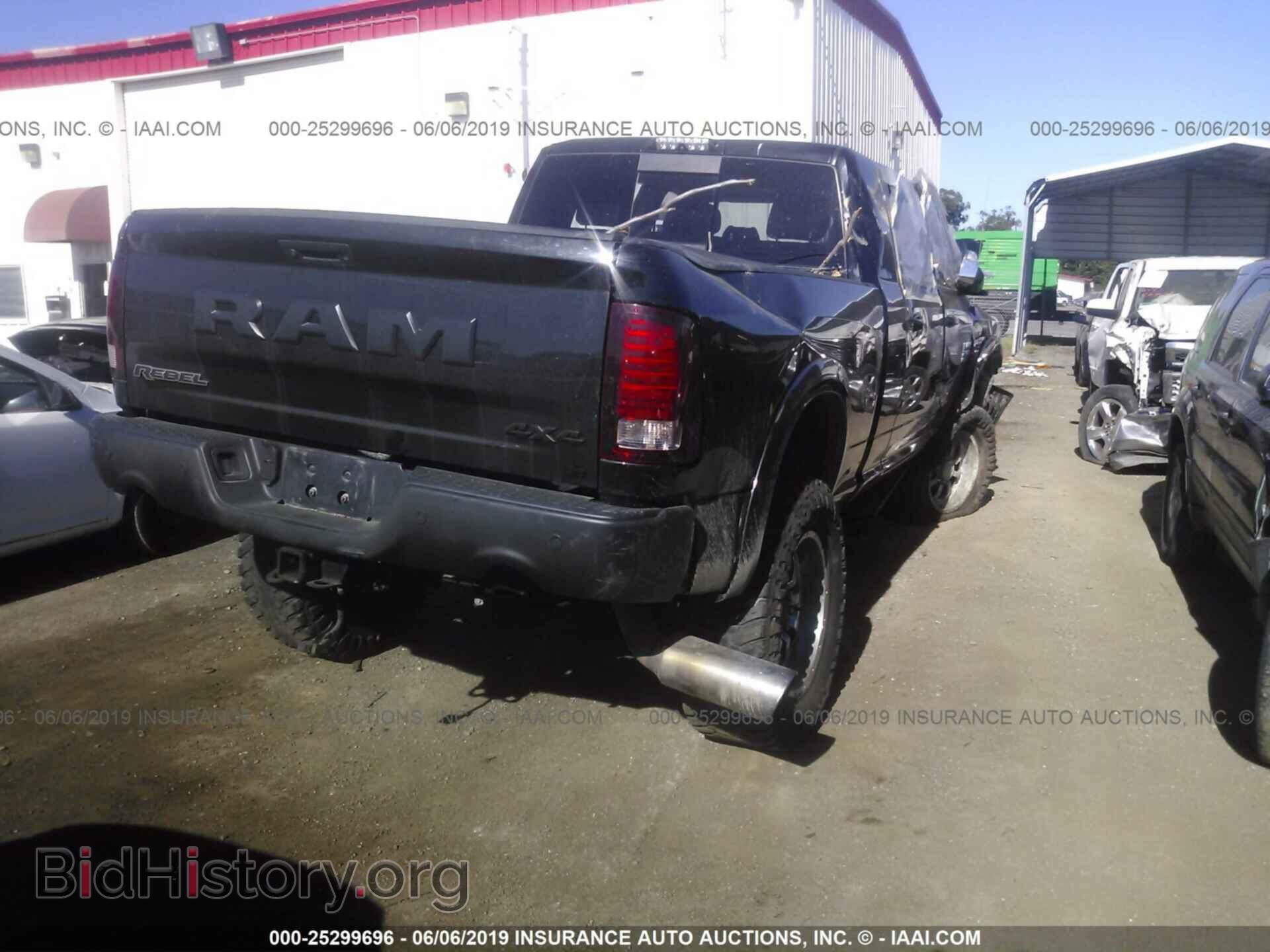 2014 RAM 2500 - VIN: 3C6UR5PL6EG218605 - Фото 4