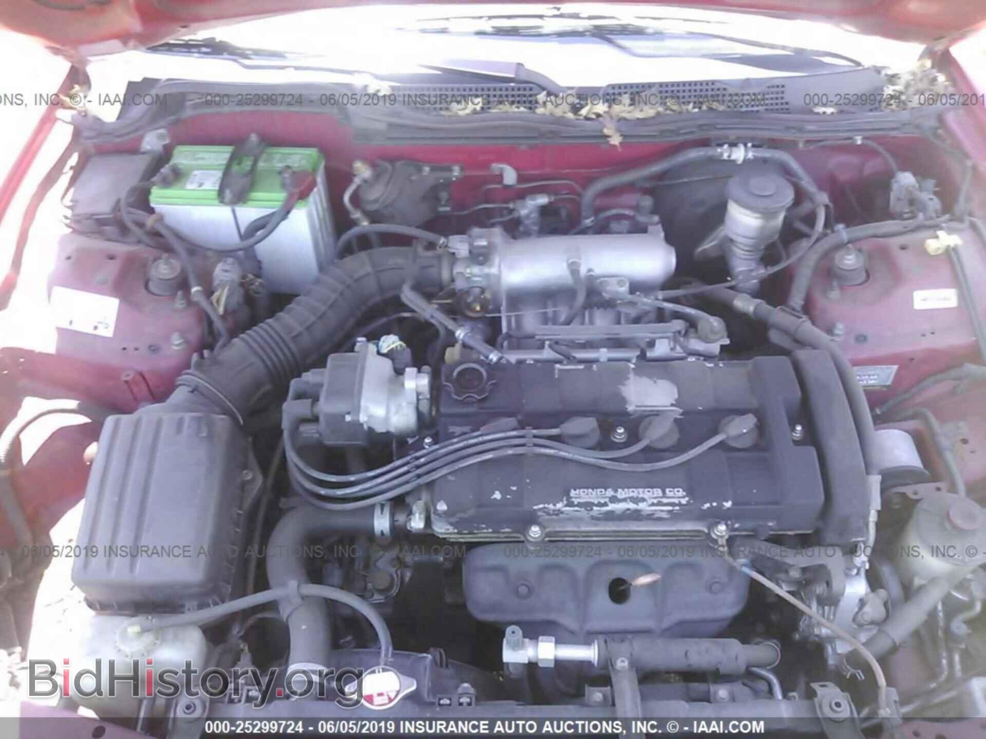 1994 ACURA INTEGRA - VIN: JH4DC4449RS011253 - Фото 10