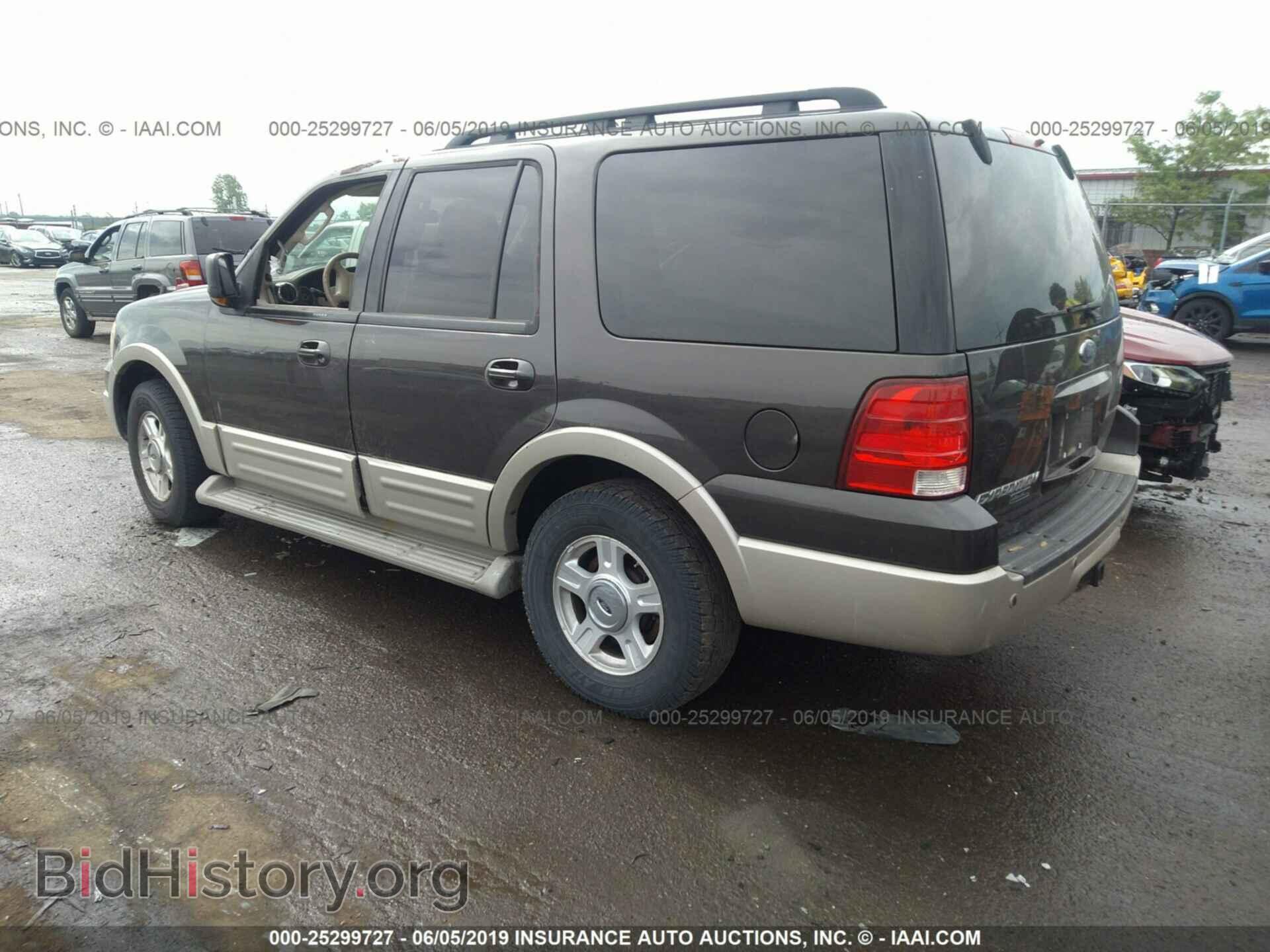 2005 Ford Expedition - VIN: 1FMFU18515LA22742 - Фото 3