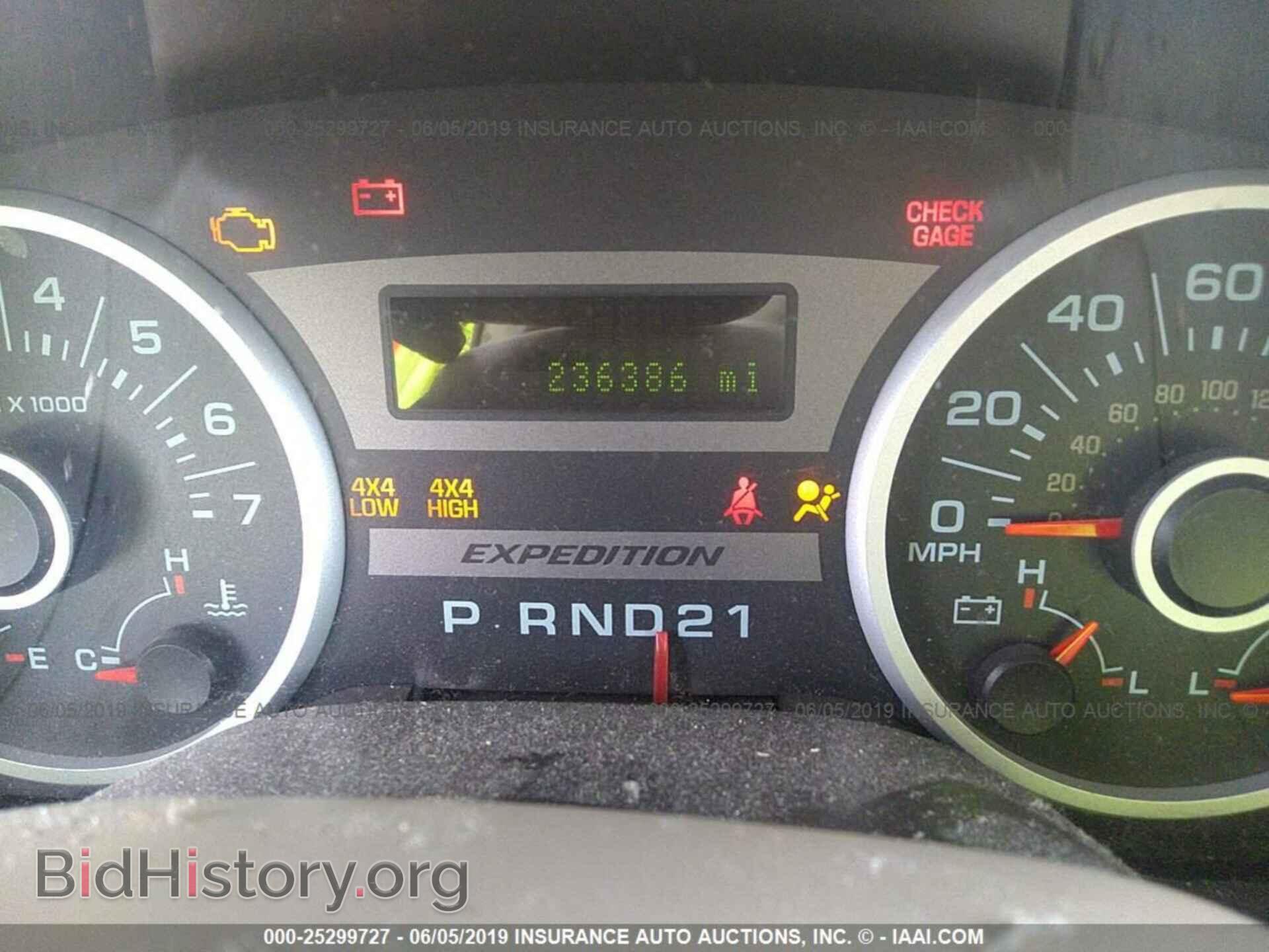 2005 Ford Expedition - VIN: 1FMFU18515LA22742 - Фото 7