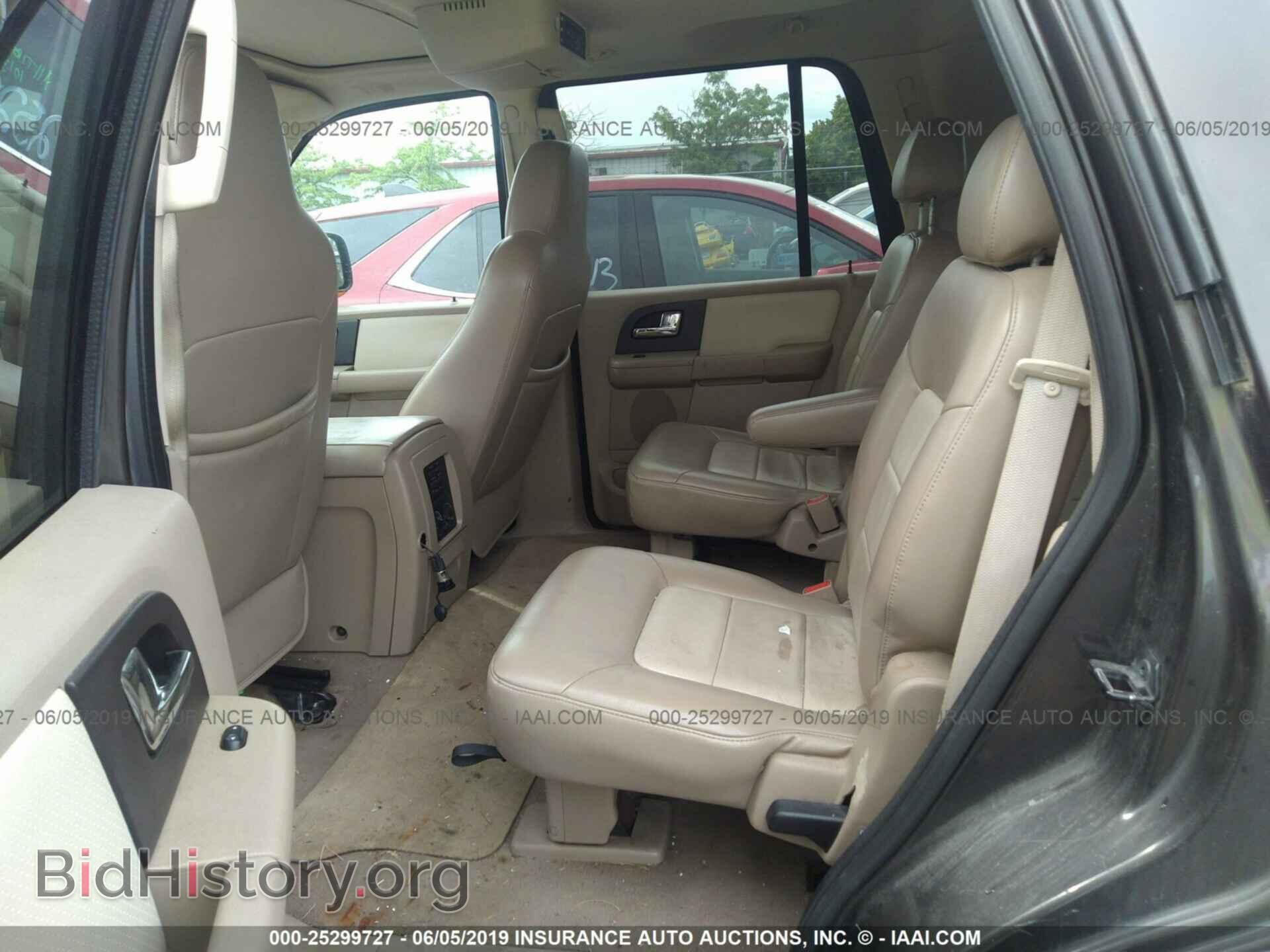 2005 Ford Expedition - VIN: 1FMFU18515LA22742 - Фото 8