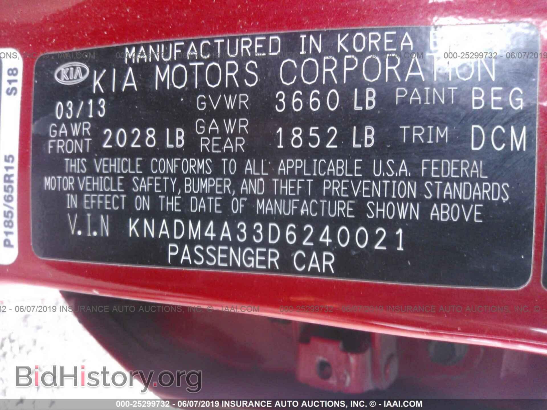2013 KIA RIO - VIN: KNADM4A33D6240021 - Photo 9