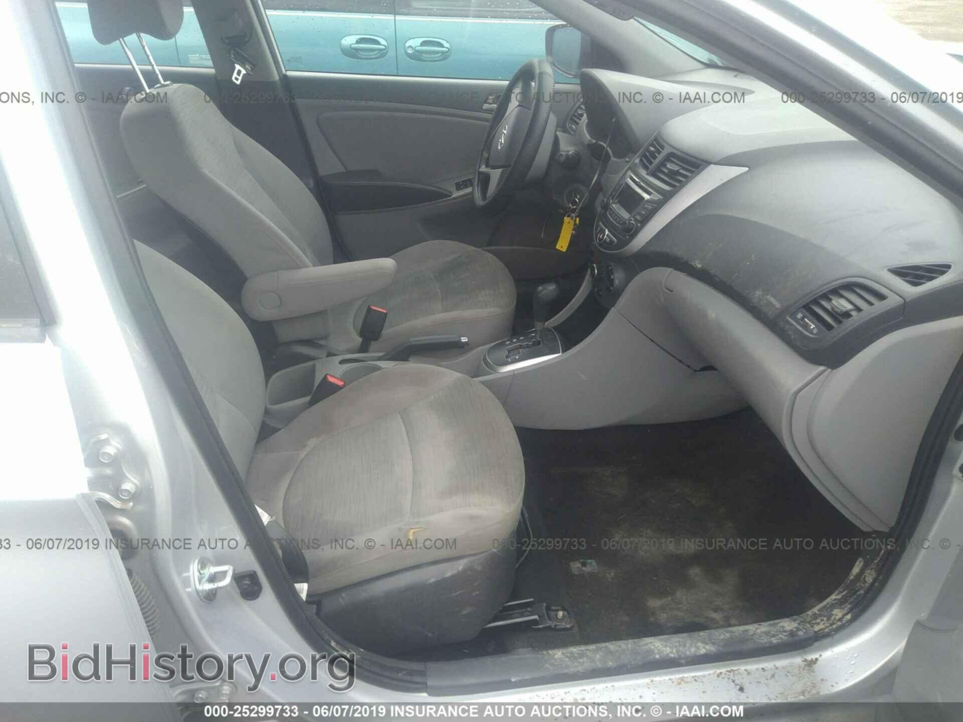 2016 HYUNDAI ACCENT - VIN: KMHCT4AE0GU072286 - Фото 5