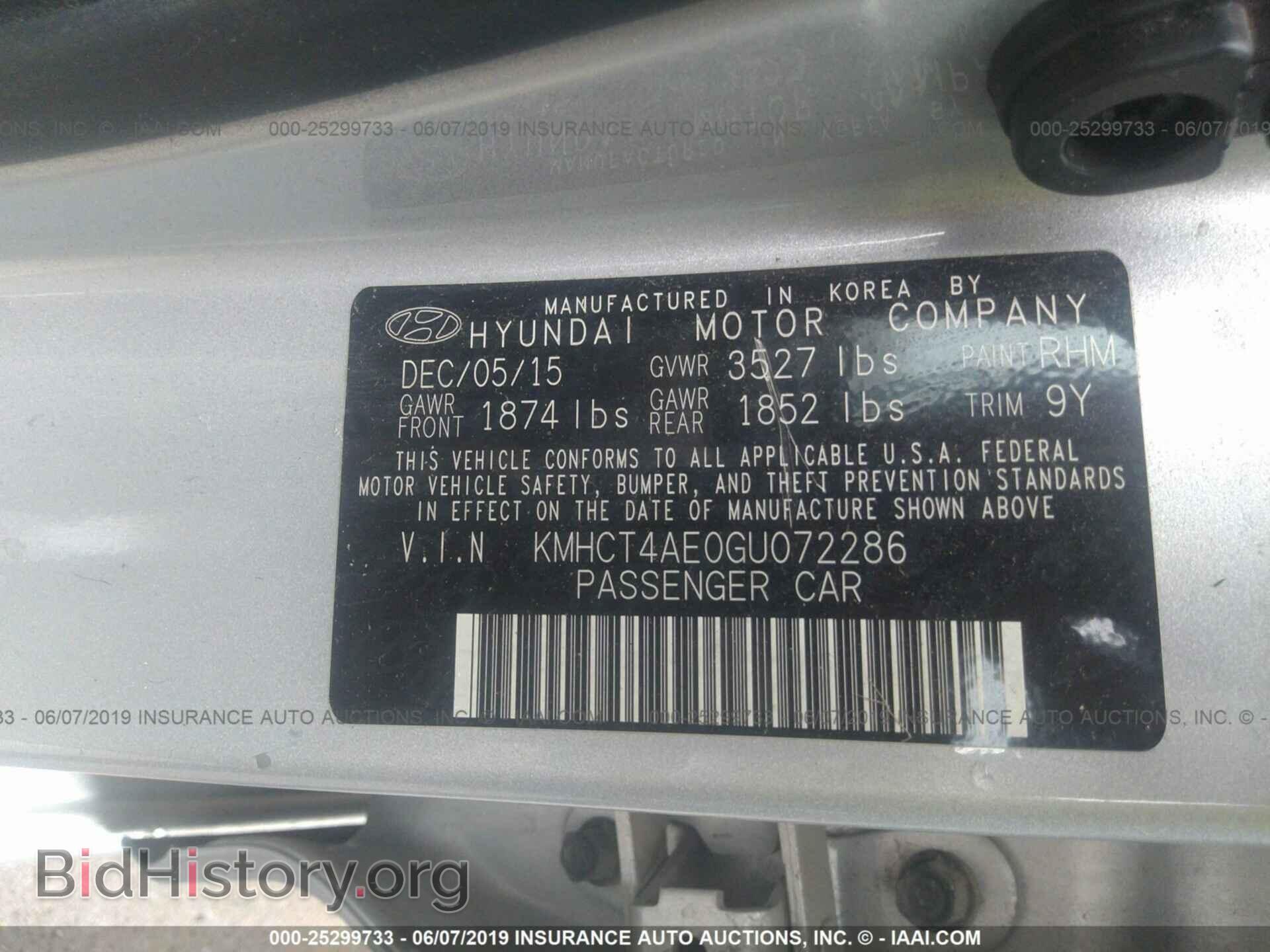 2016 HYUNDAI ACCENT - VIN: KMHCT4AE0GU072286 - Фото 9